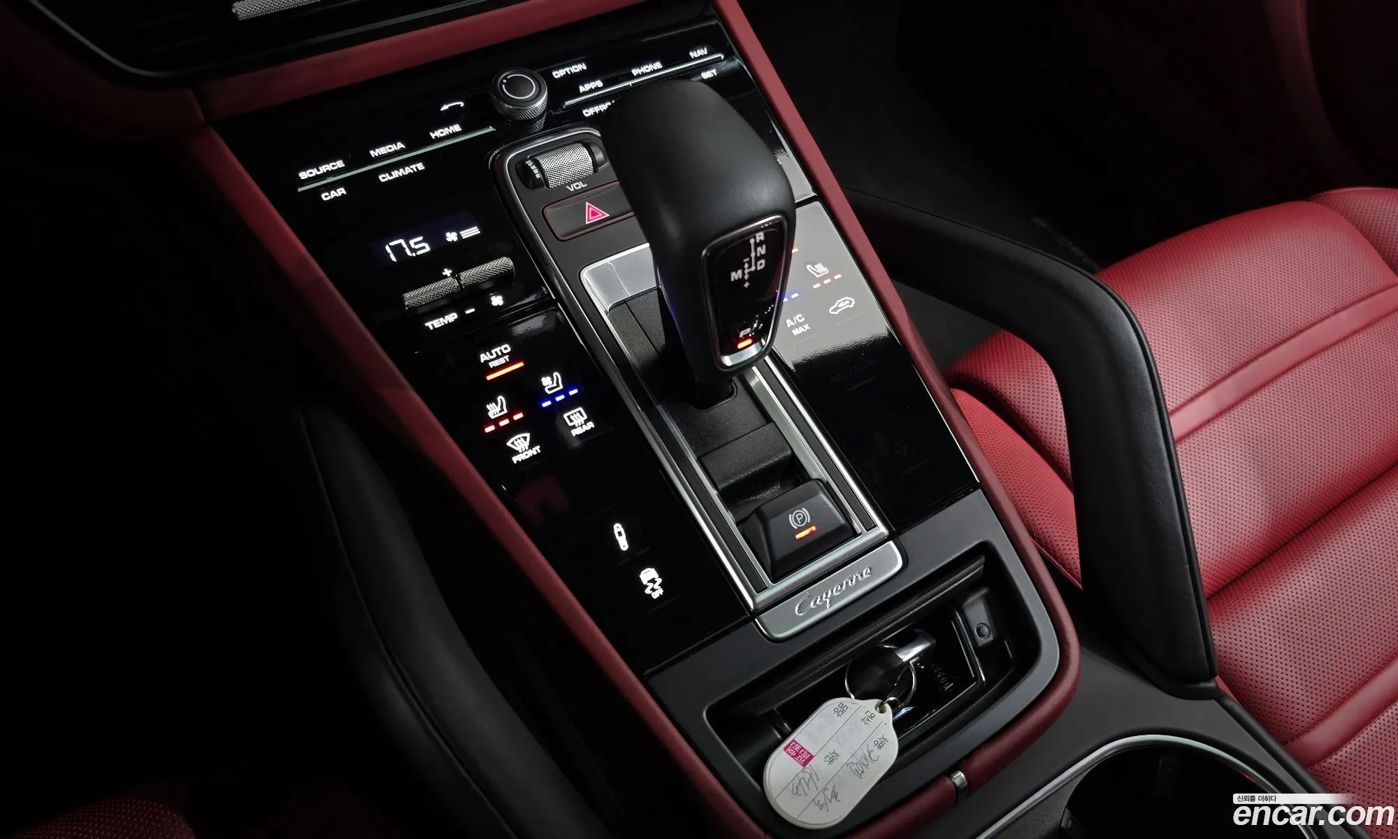 Porsche Cayenne 2023 — 7