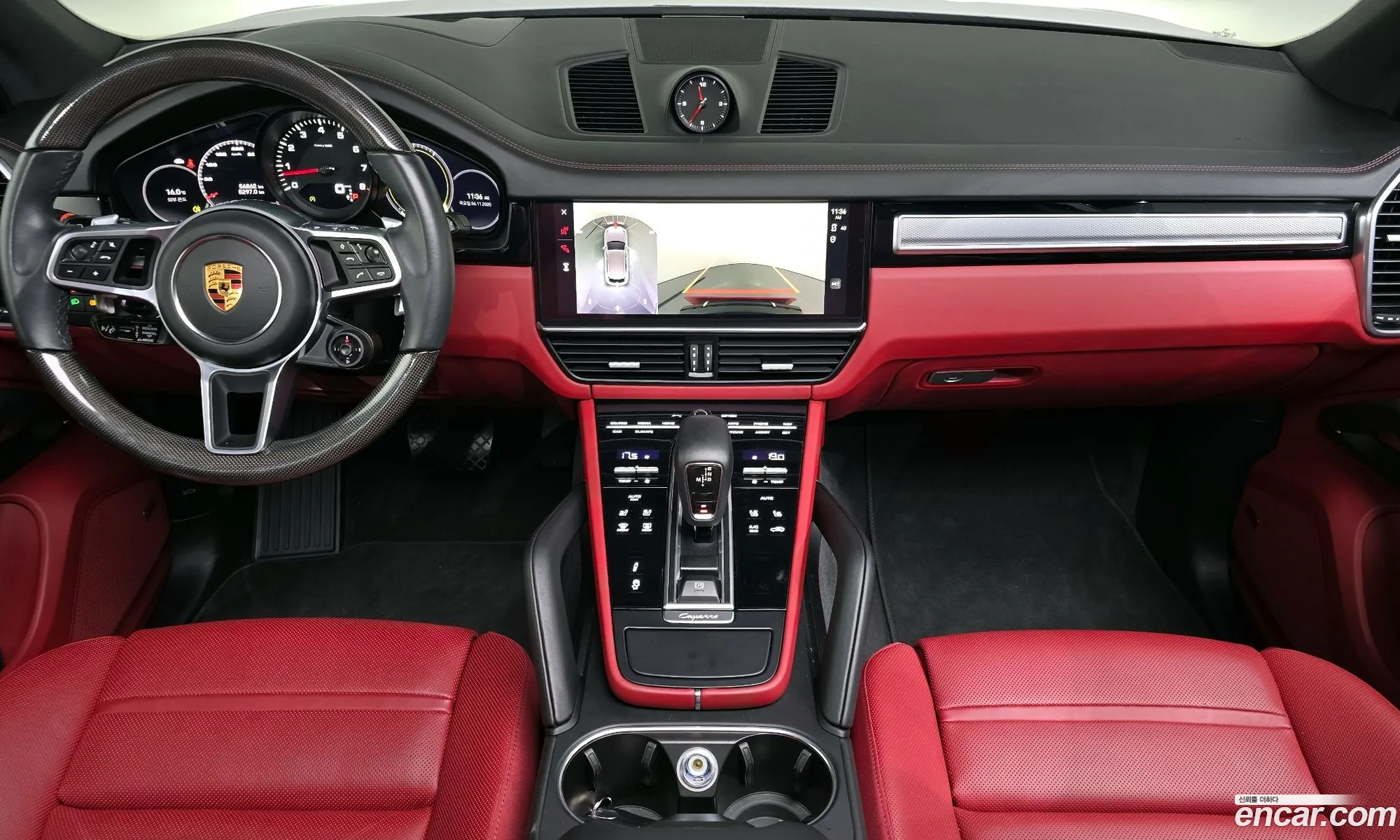 Porsche Cayenne 2023 — 13