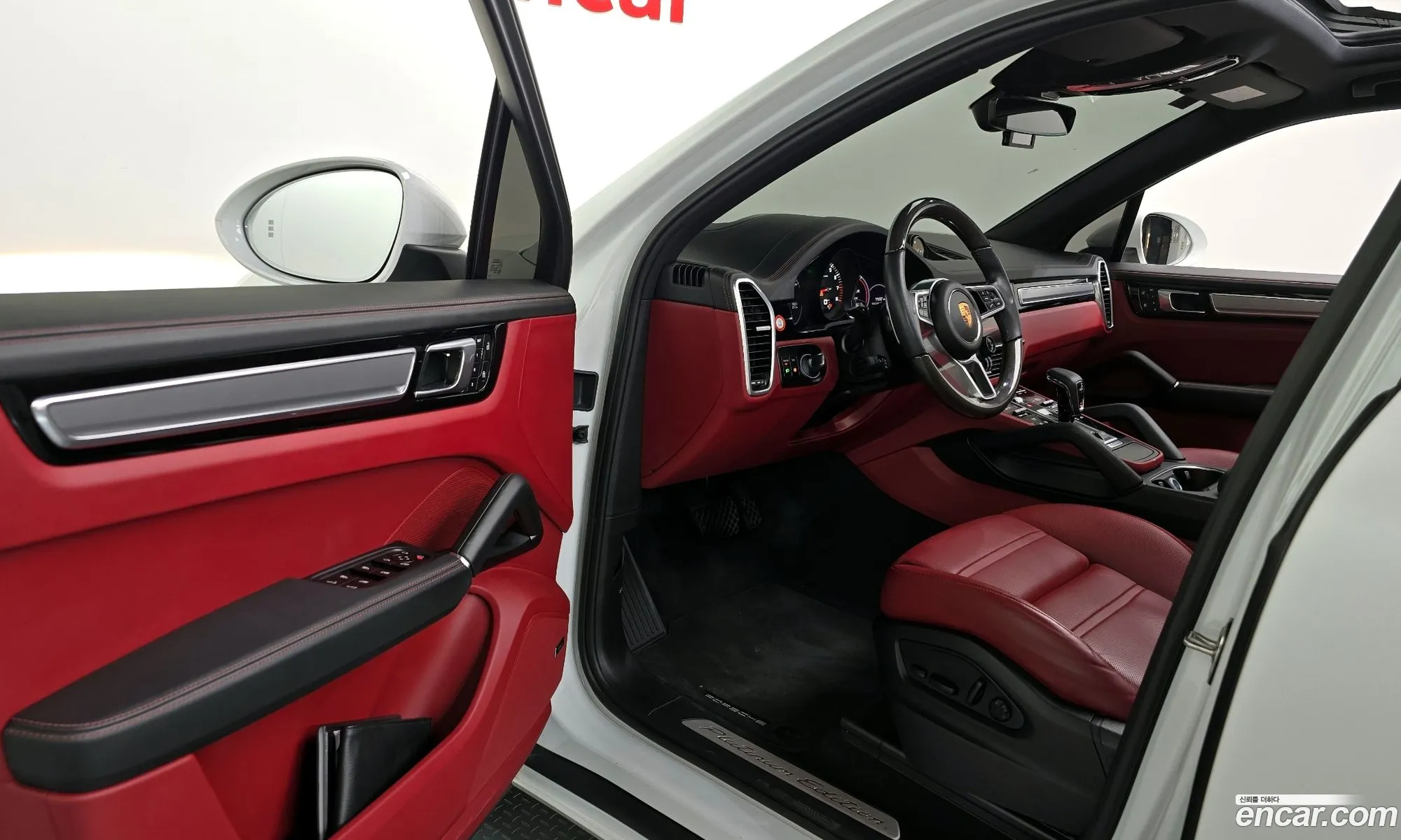 Porsche Cayenne 2023 — 8