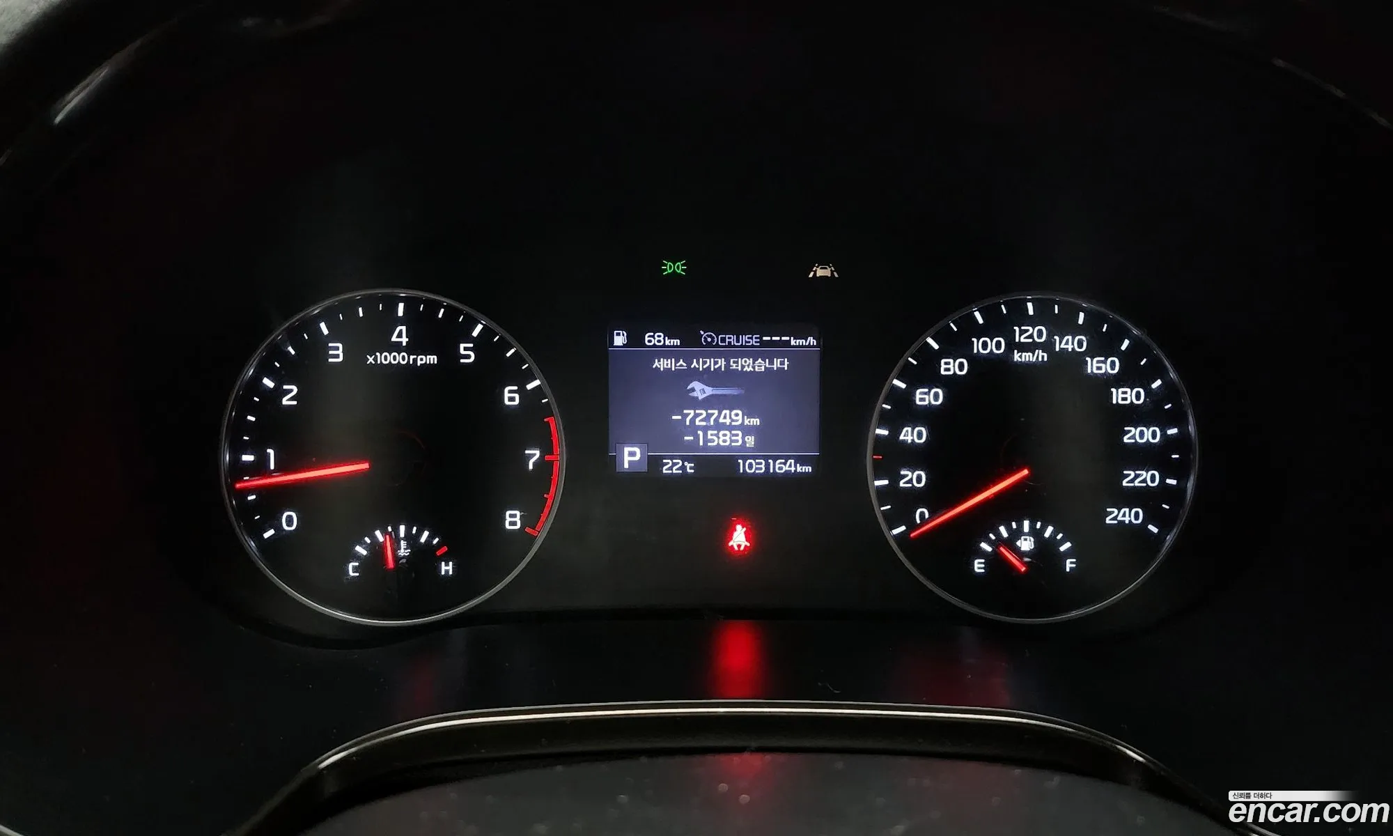 Kia Seltos 2019 — 15