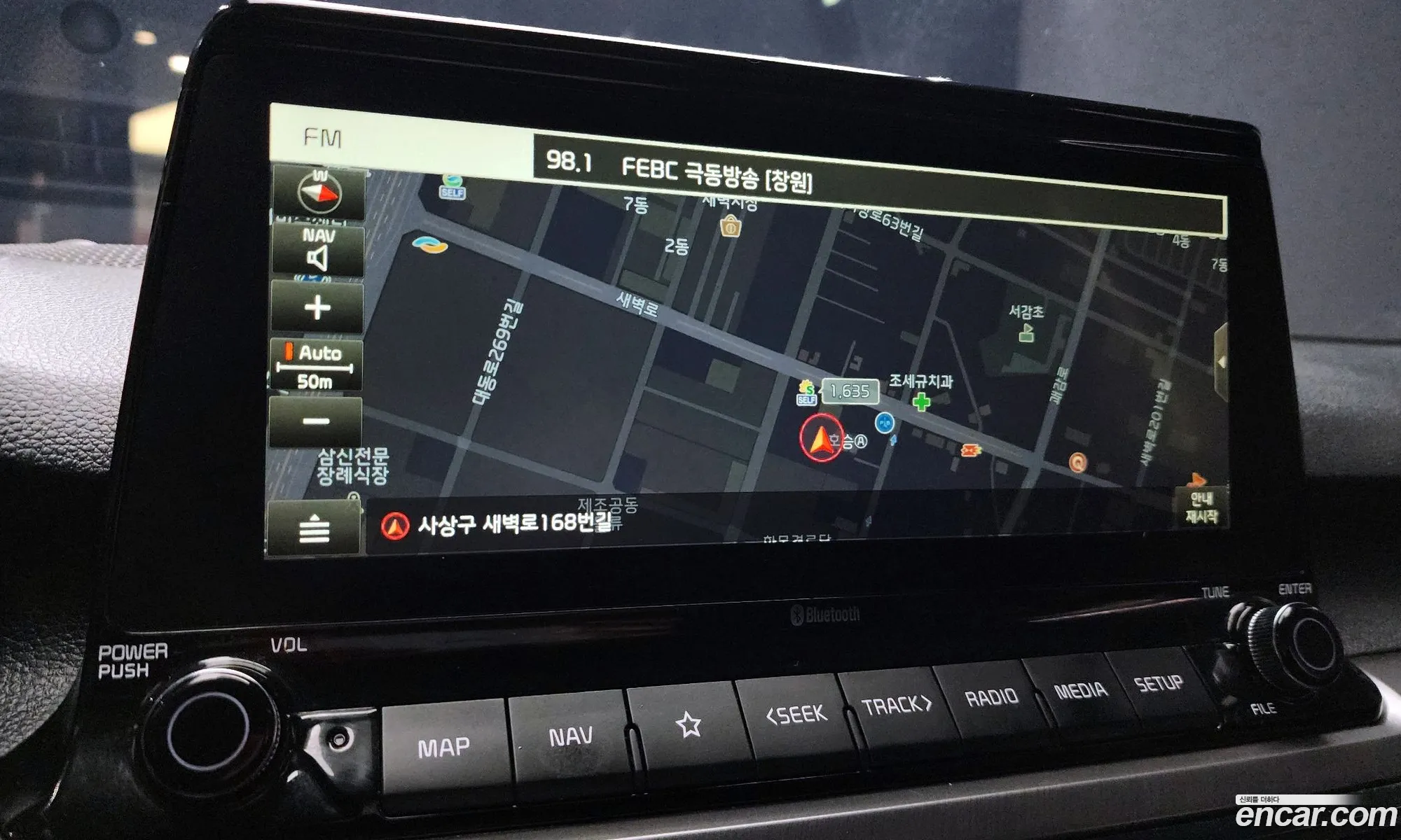 Kia Seltos 2019 — 20