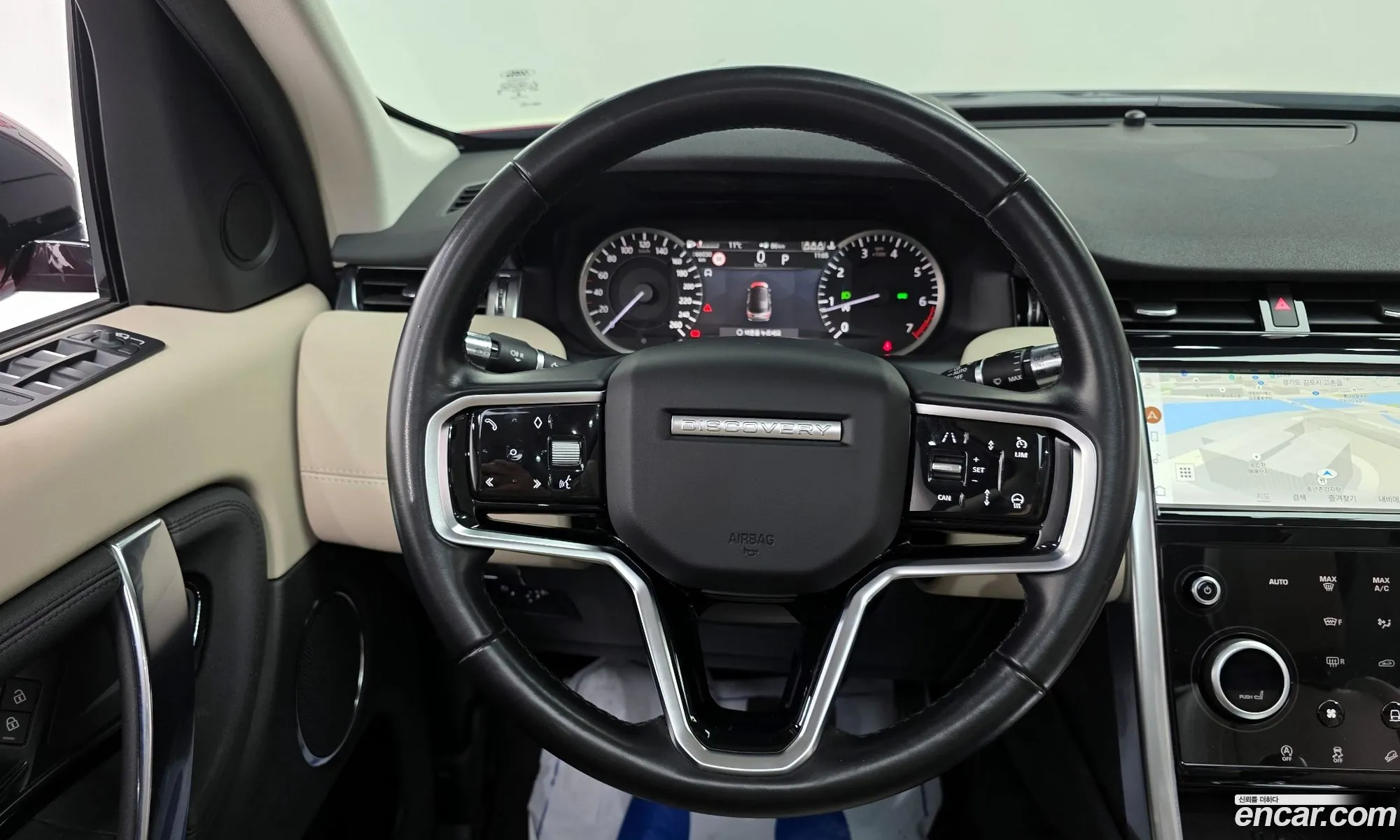 Land Rover Discovery Sport 2022 — 6
