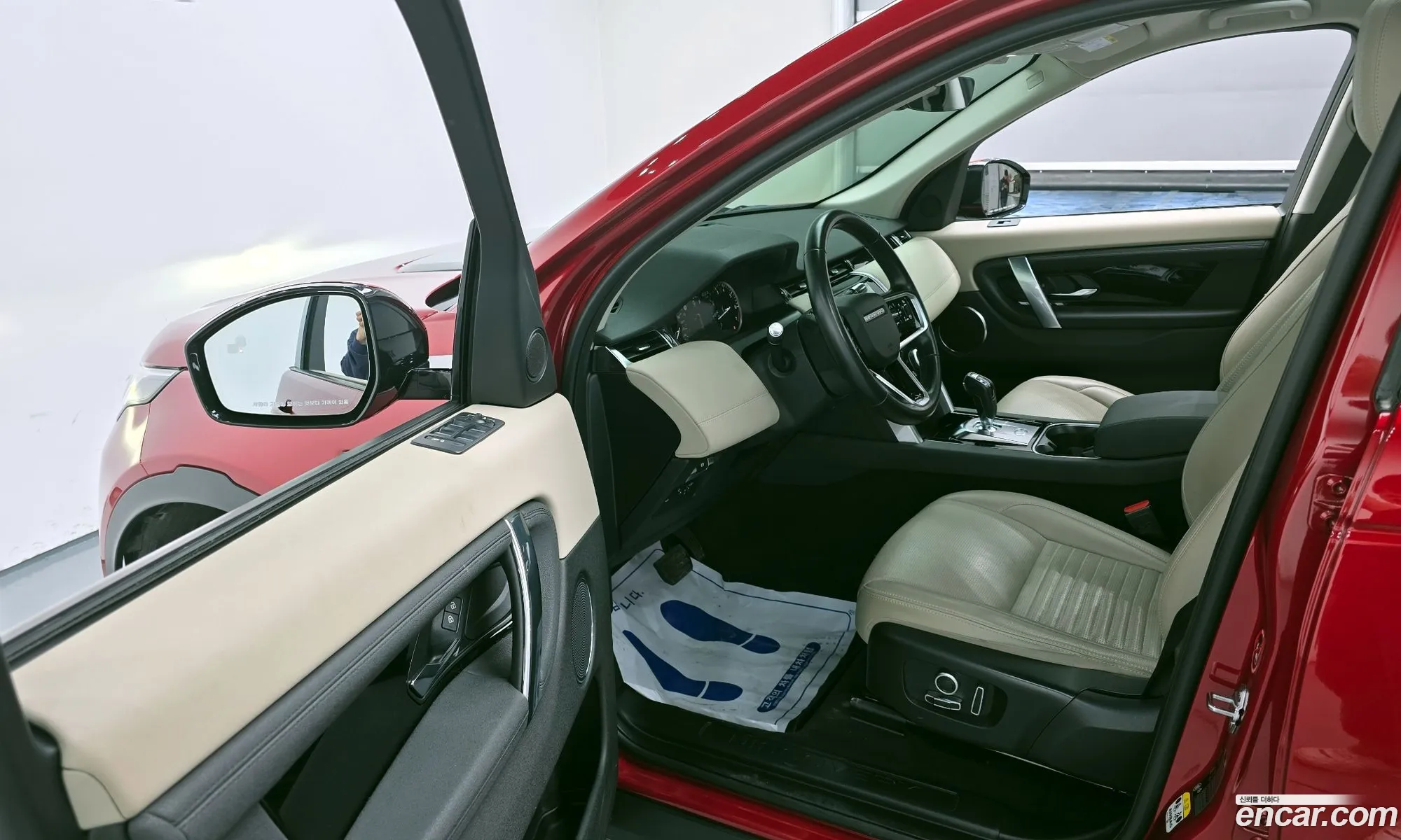 Land Rover Discovery Sport 2022 — 11