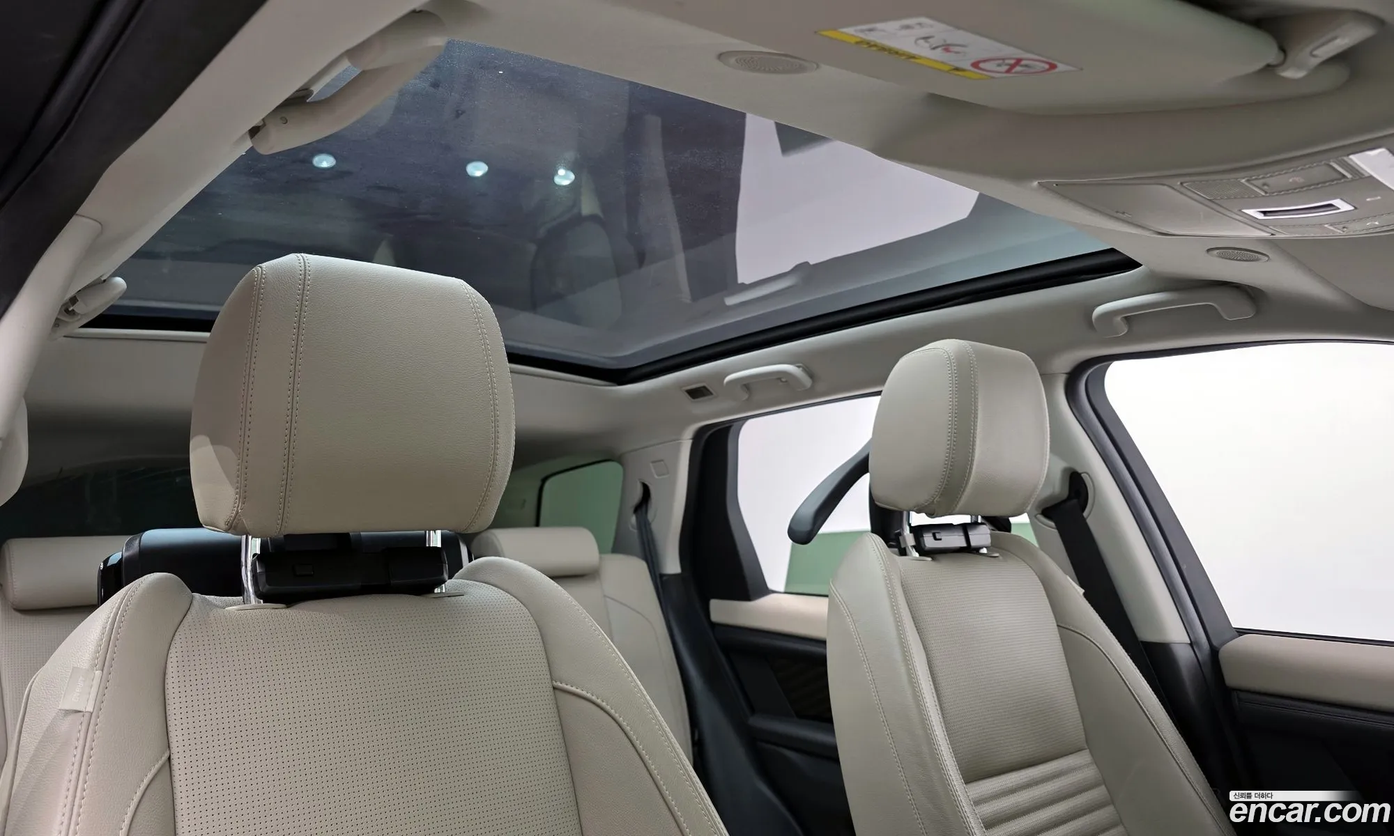 Land Rover Discovery Sport 2022 — 7