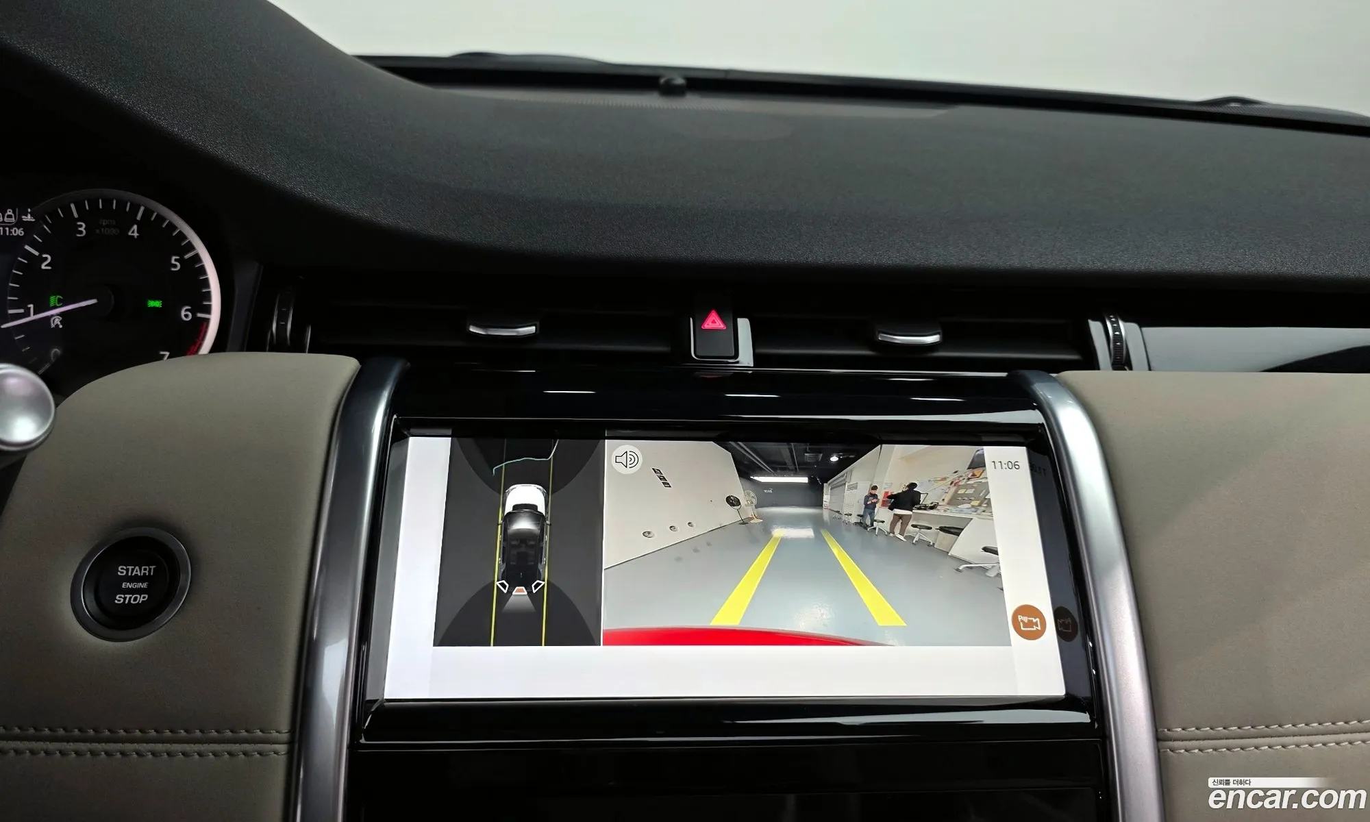 Land Rover Discovery Sport 2022 — 15
