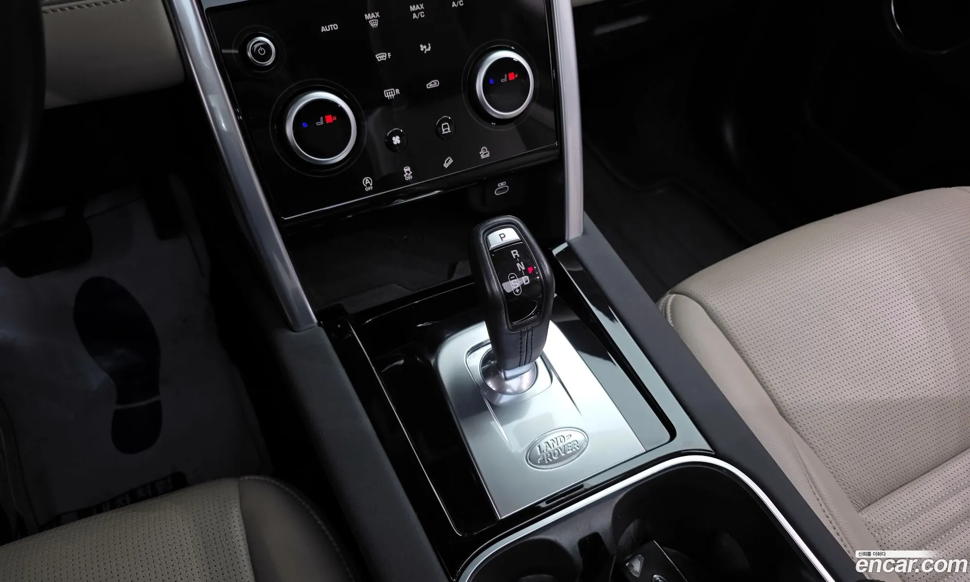 Land Rover Discovery Sport 2022 — 9