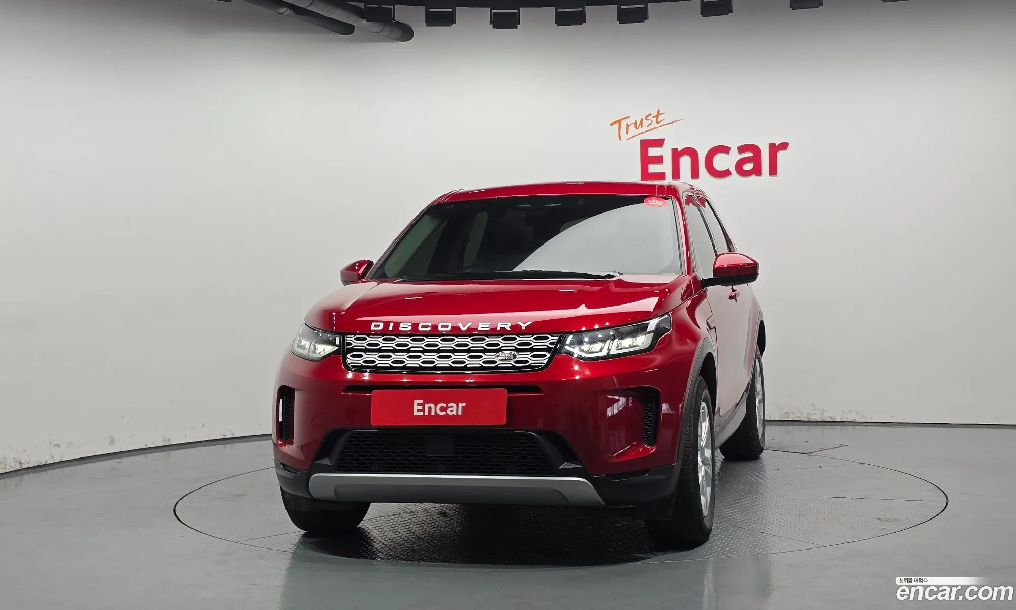 Land Rover Discovery Sport 2022 — 20