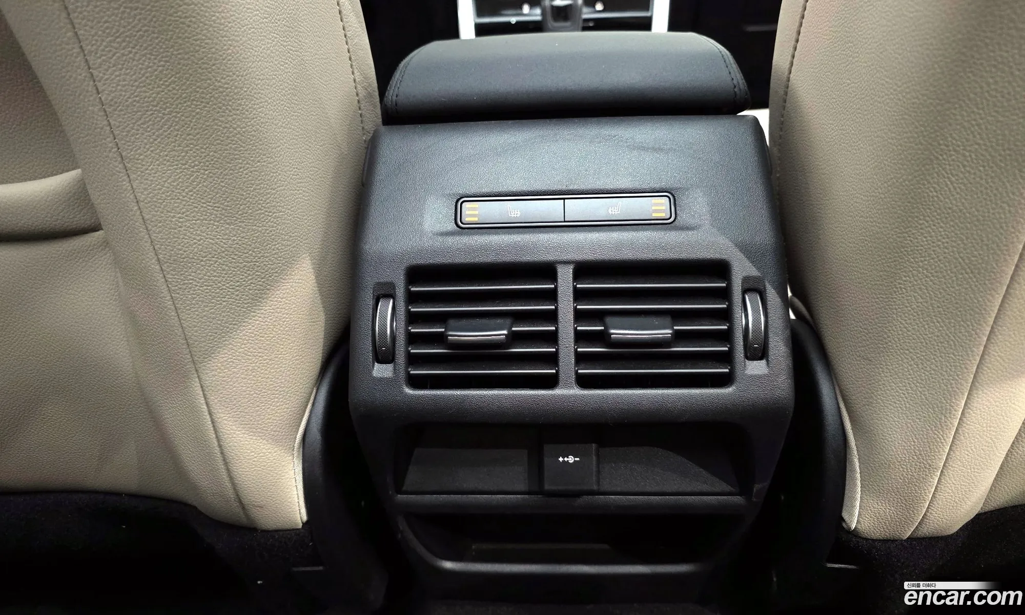 Land Rover Discovery Sport 2022 — 13