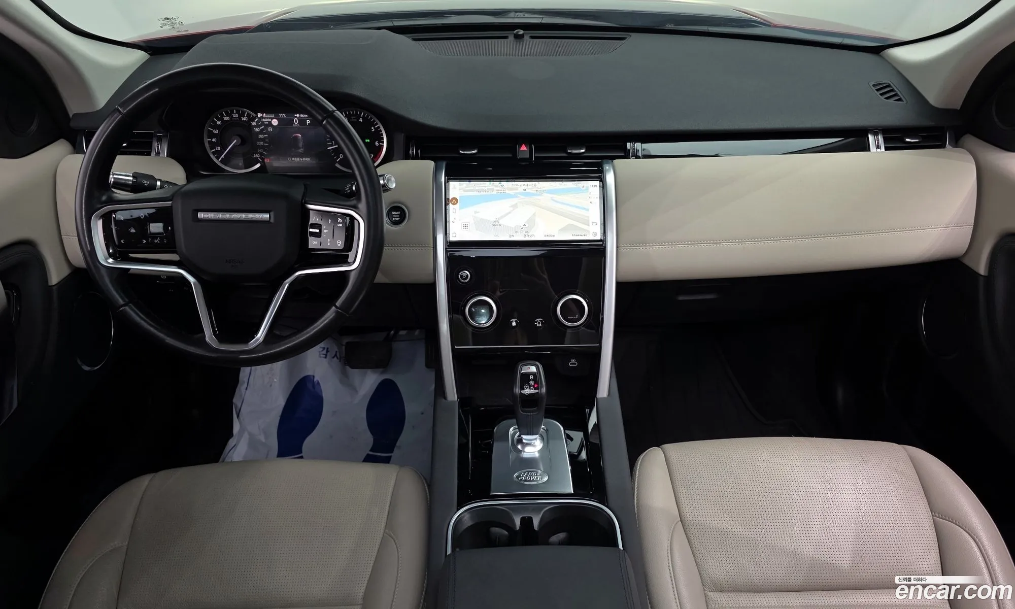 Land Rover Discovery Sport 2022 — 12