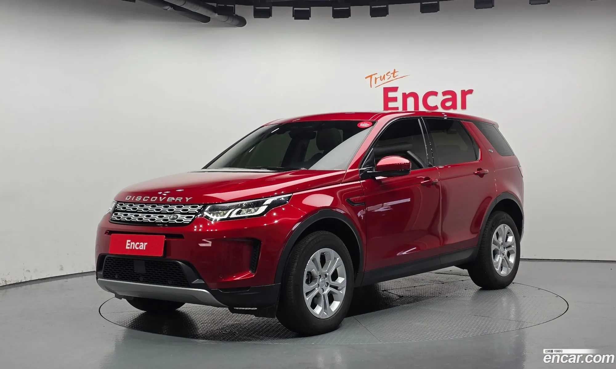 Land Rover Discovery Sport 2022 — 17