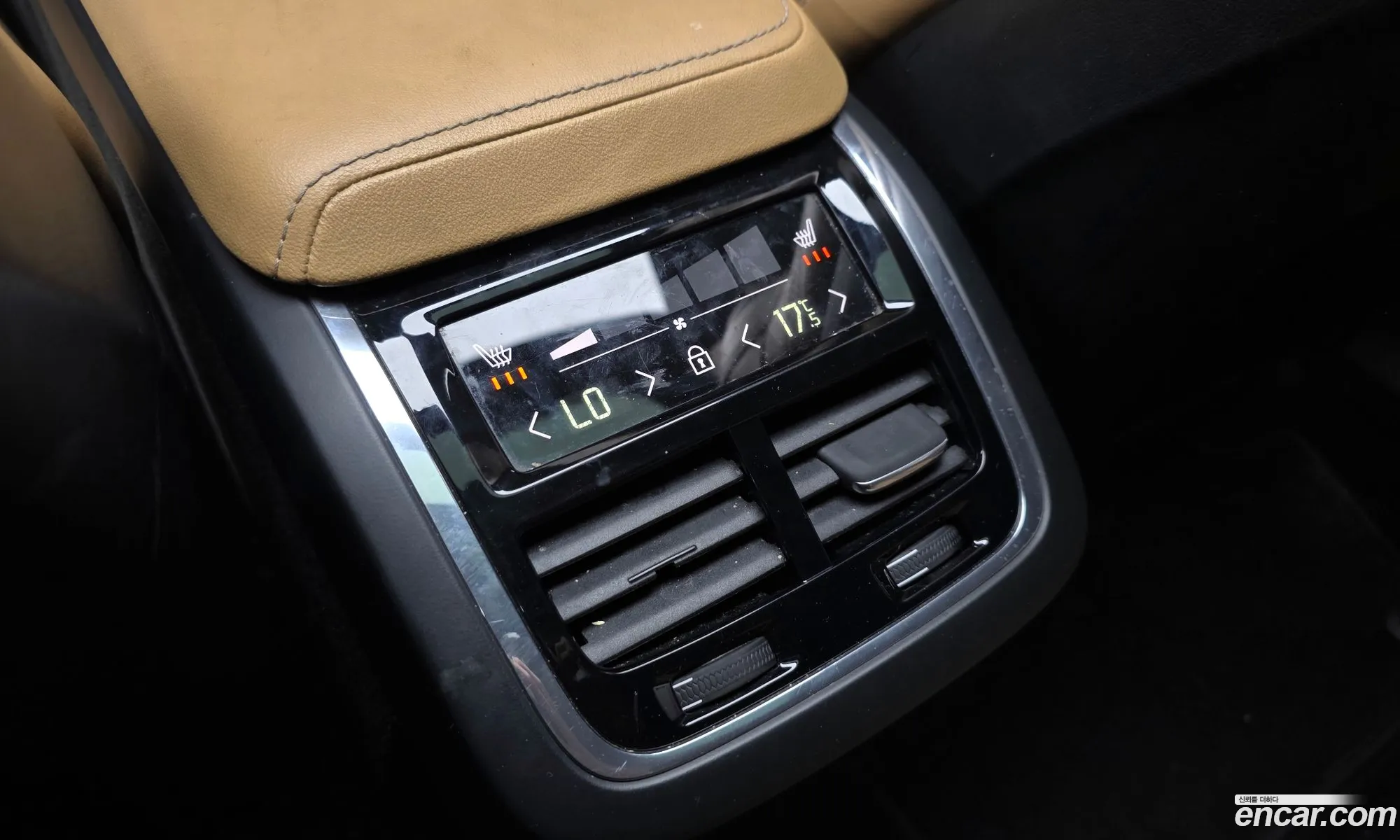 Volvo XC60 2021 YV1UZL12CM1803940 — 8