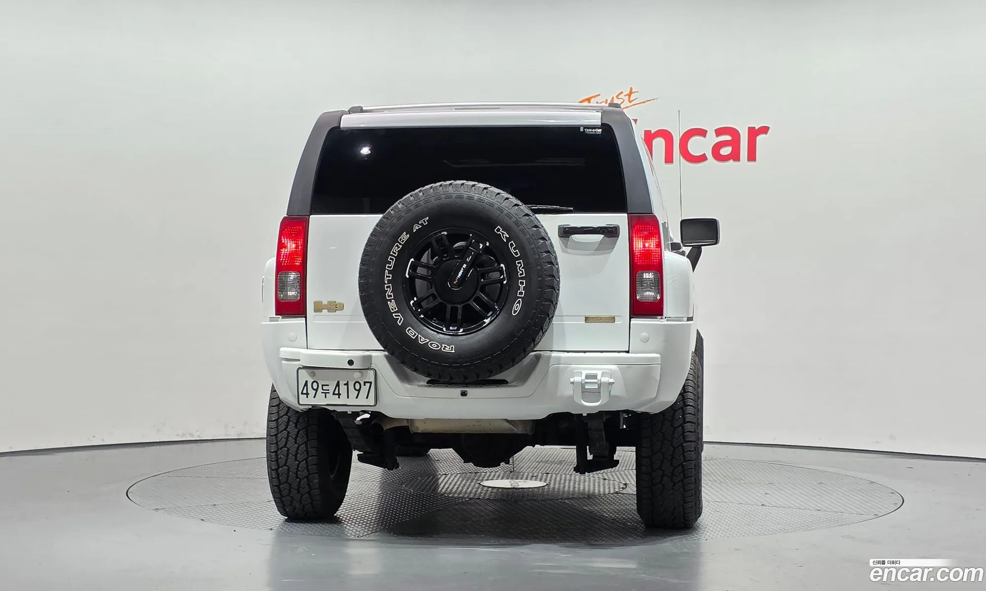 Hummer H3 2006 5GTDN136268106879 — 13