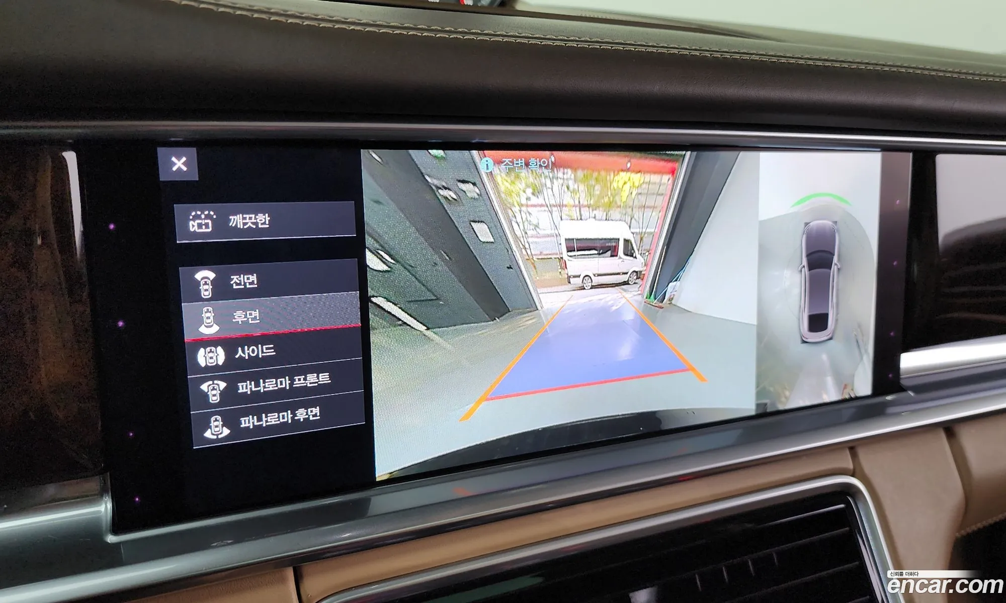 Porsche Panamera 2020 WP0AF2972LL150144 — 13