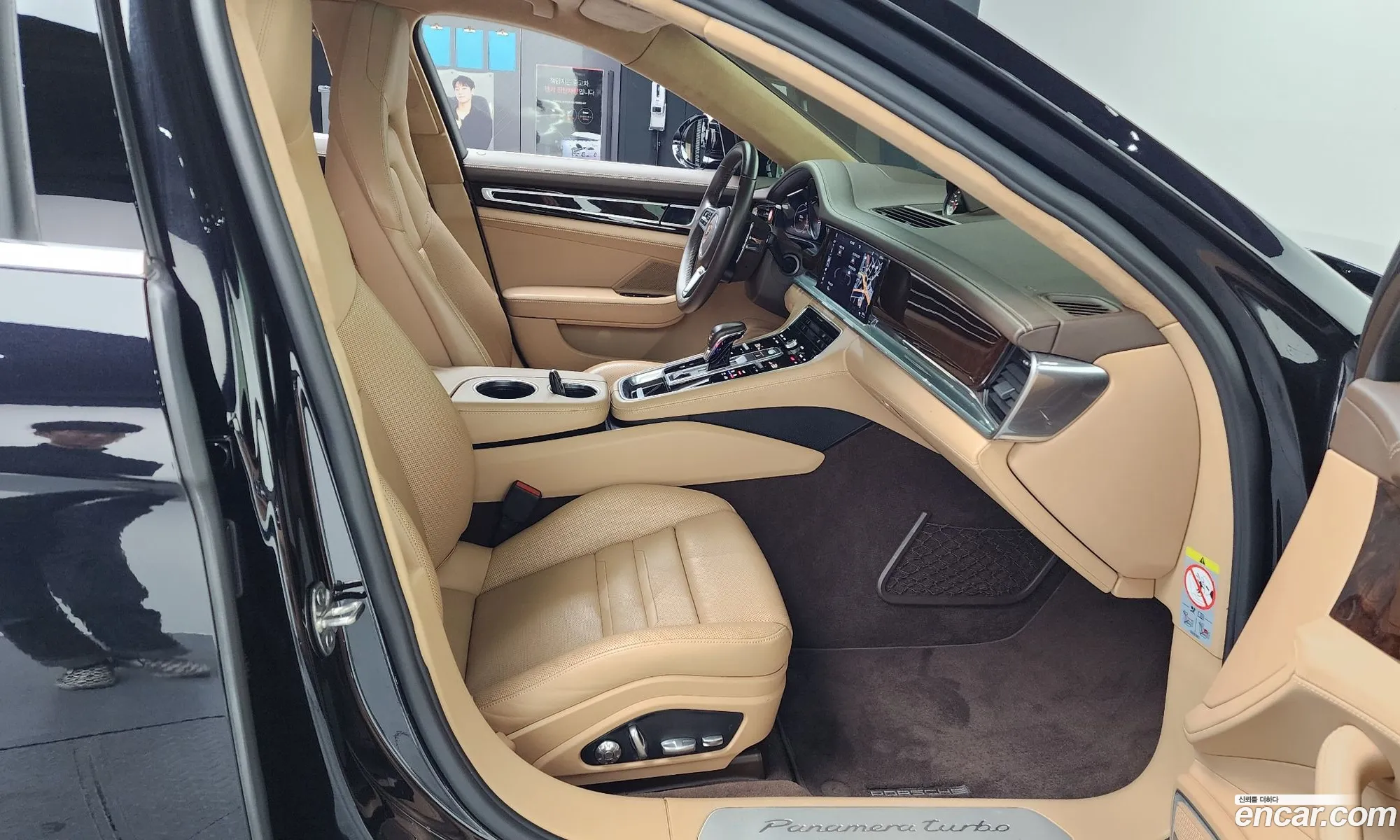 Porsche Panamera 2020 WP0AF2972LL150144 — 20