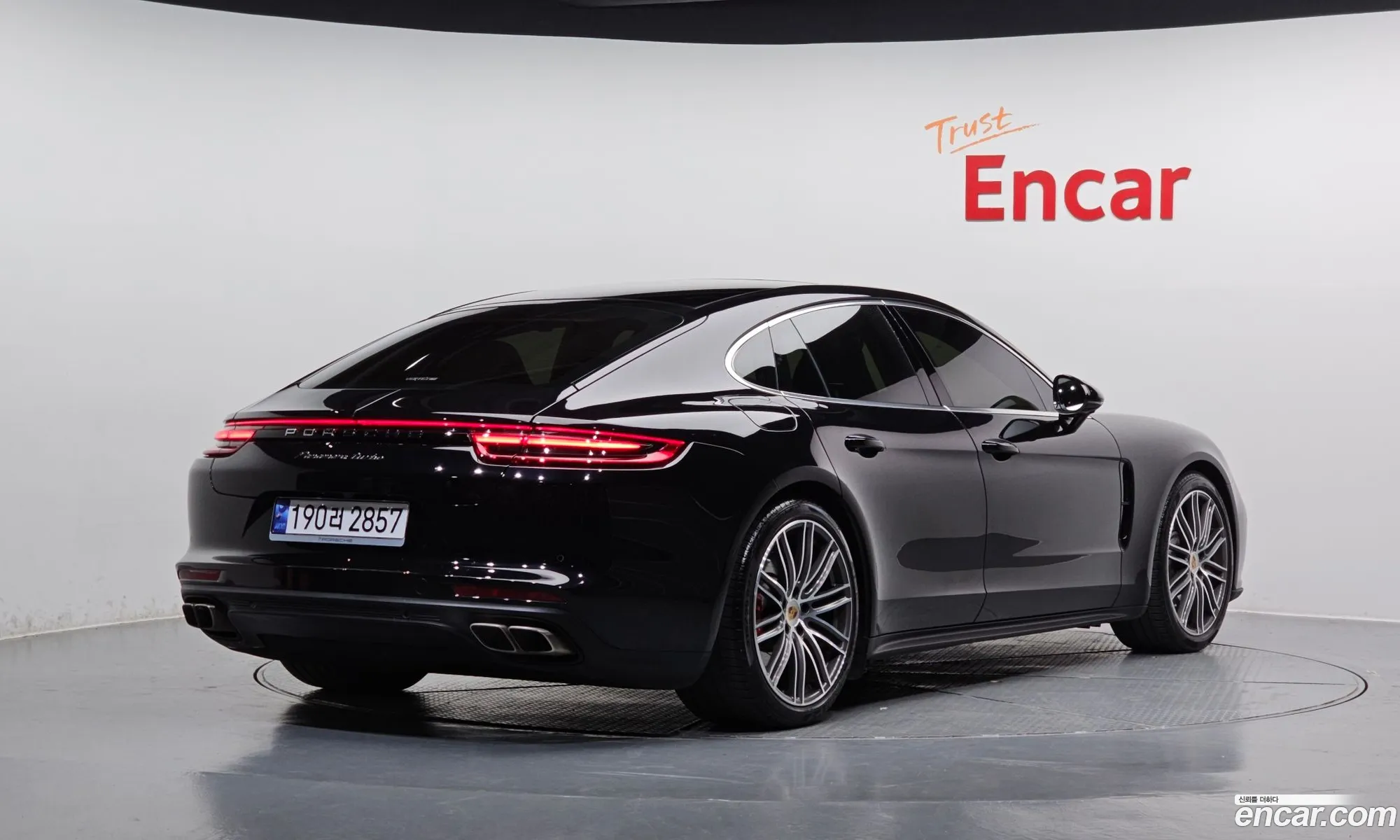 Porsche Panamera 2020 WP0AF2972LL150144 — 6