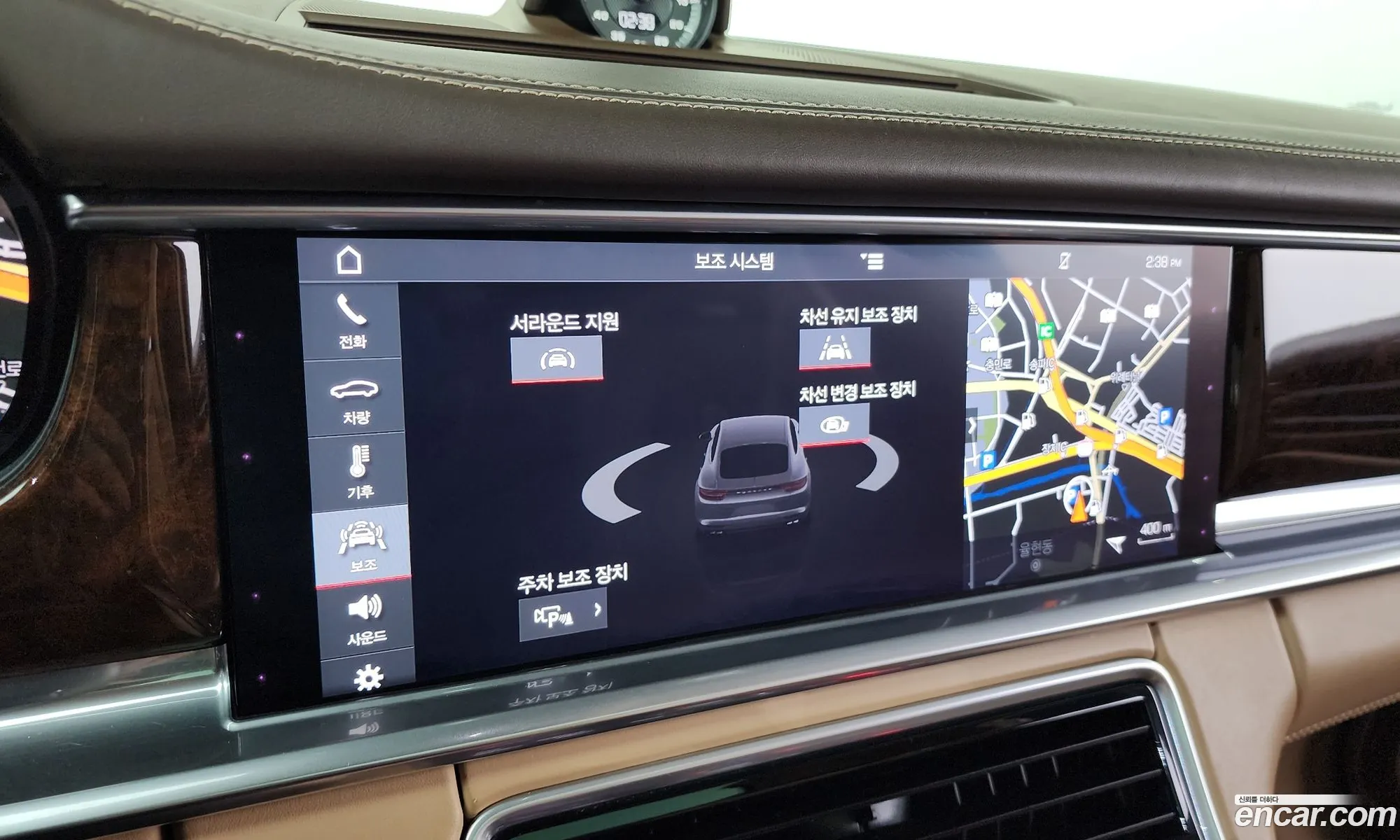 Porsche Panamera 2020 WP0AF2972LL150144 — 17