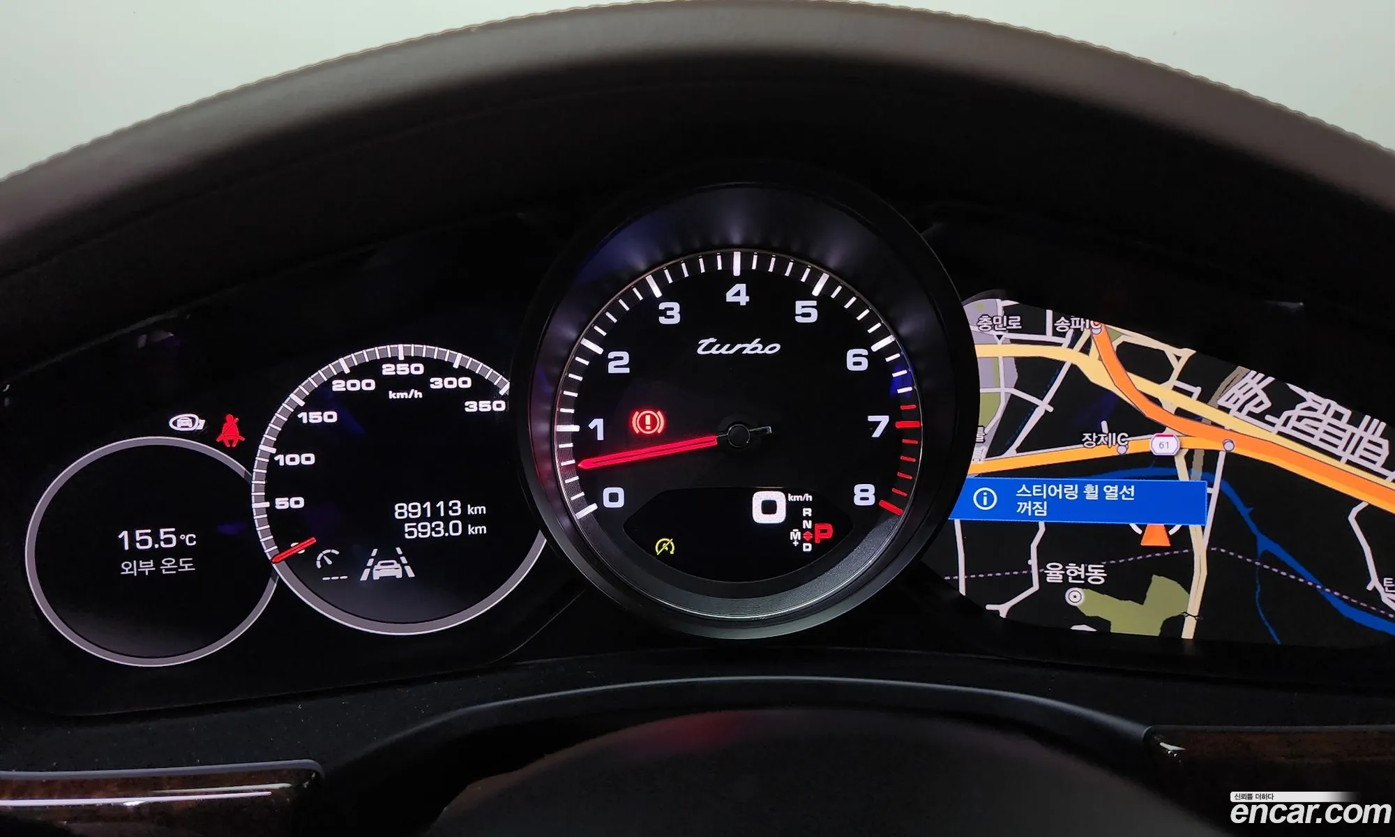 Porsche Panamera 2020 WP0AF2972LL150144 — 10