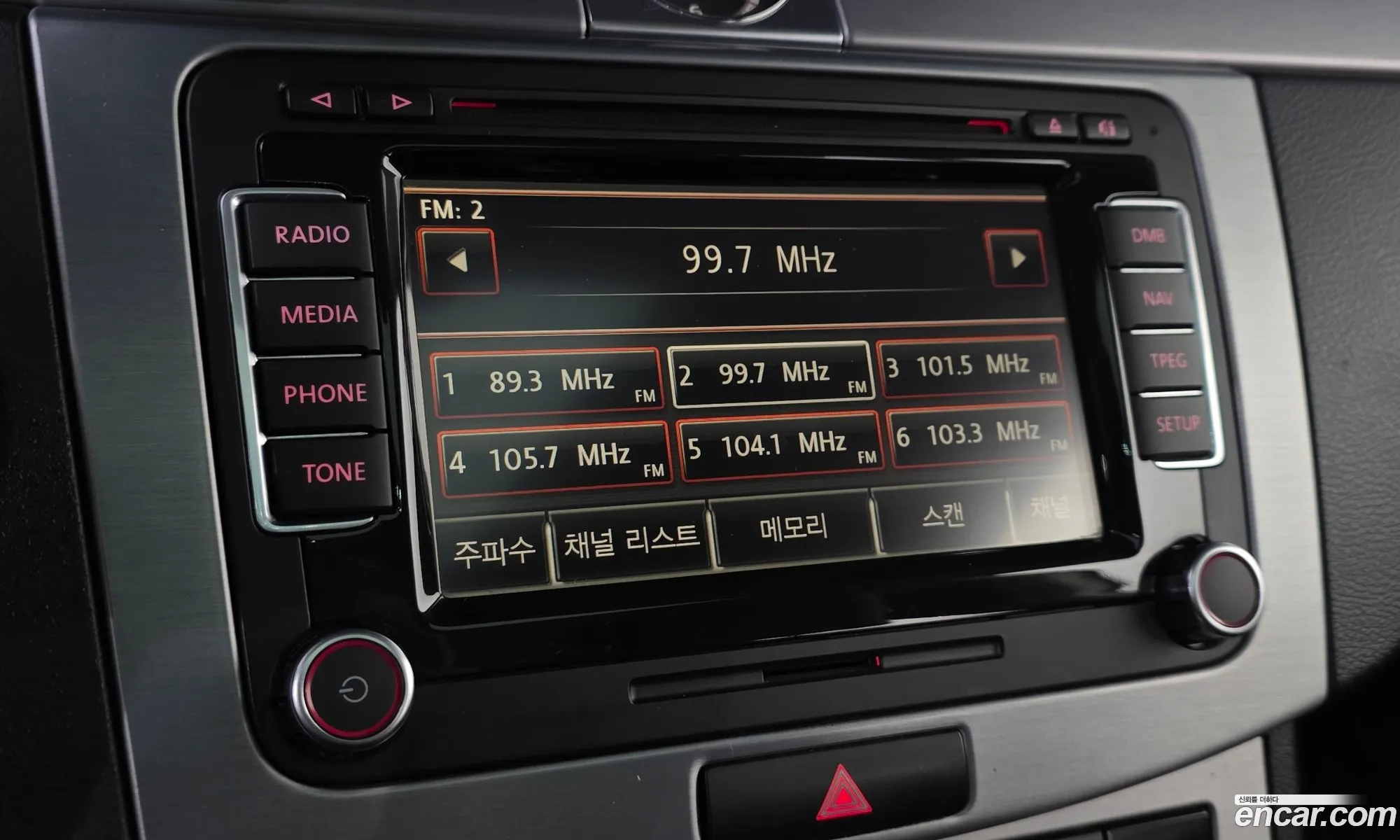 Volkswagen CC 2013 WVWZZZ3CZDE557427 — 17