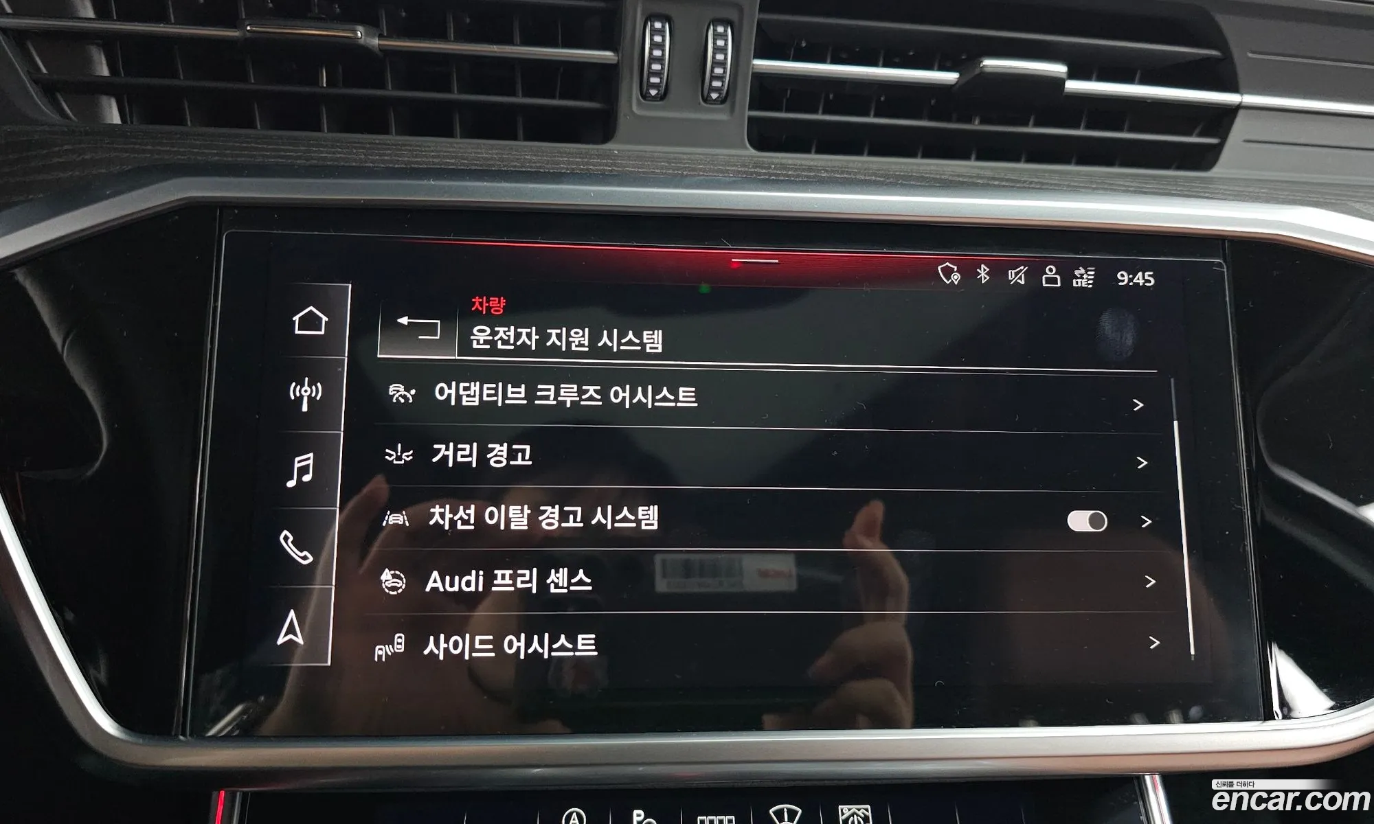 Audi A6 2023 WAUZZZF29PN019330 — 4