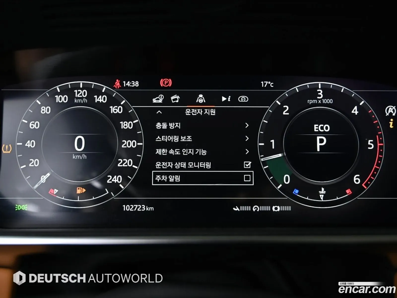 Land Rover Range Rover Sport 2020 — 15