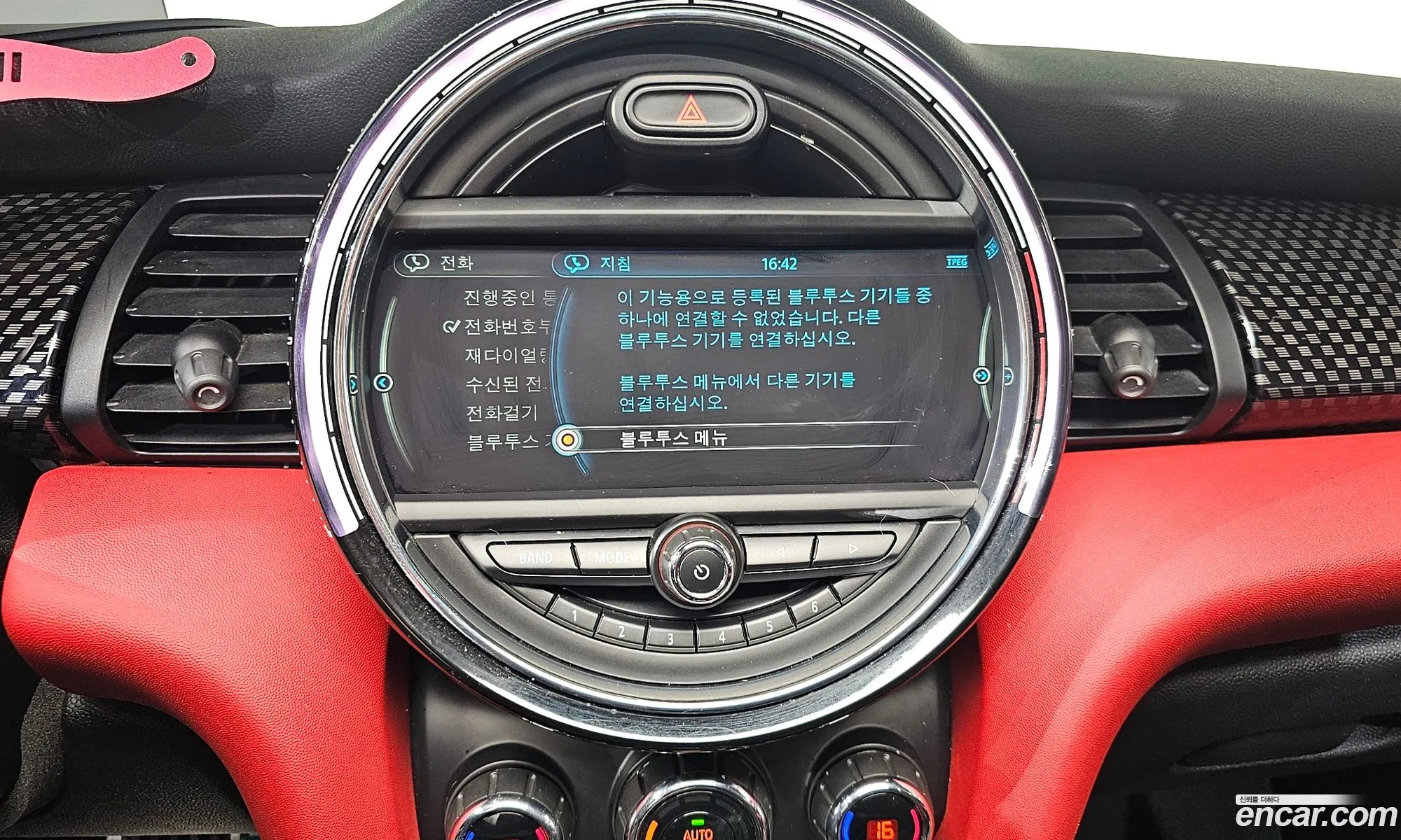 Mini Cooper S 2016 WMWXM9104G2D61865 — 20
