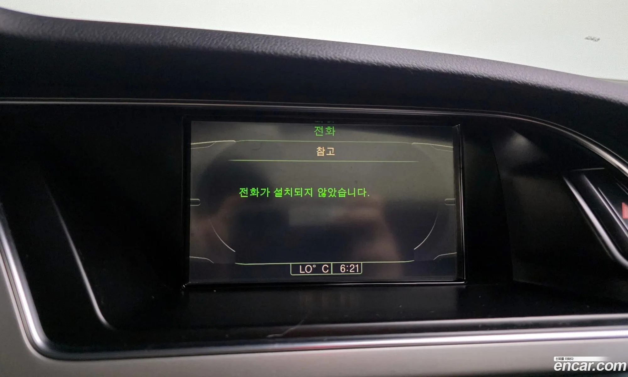 Audi A5 2010 WAUZZZ8T111111111 — 8