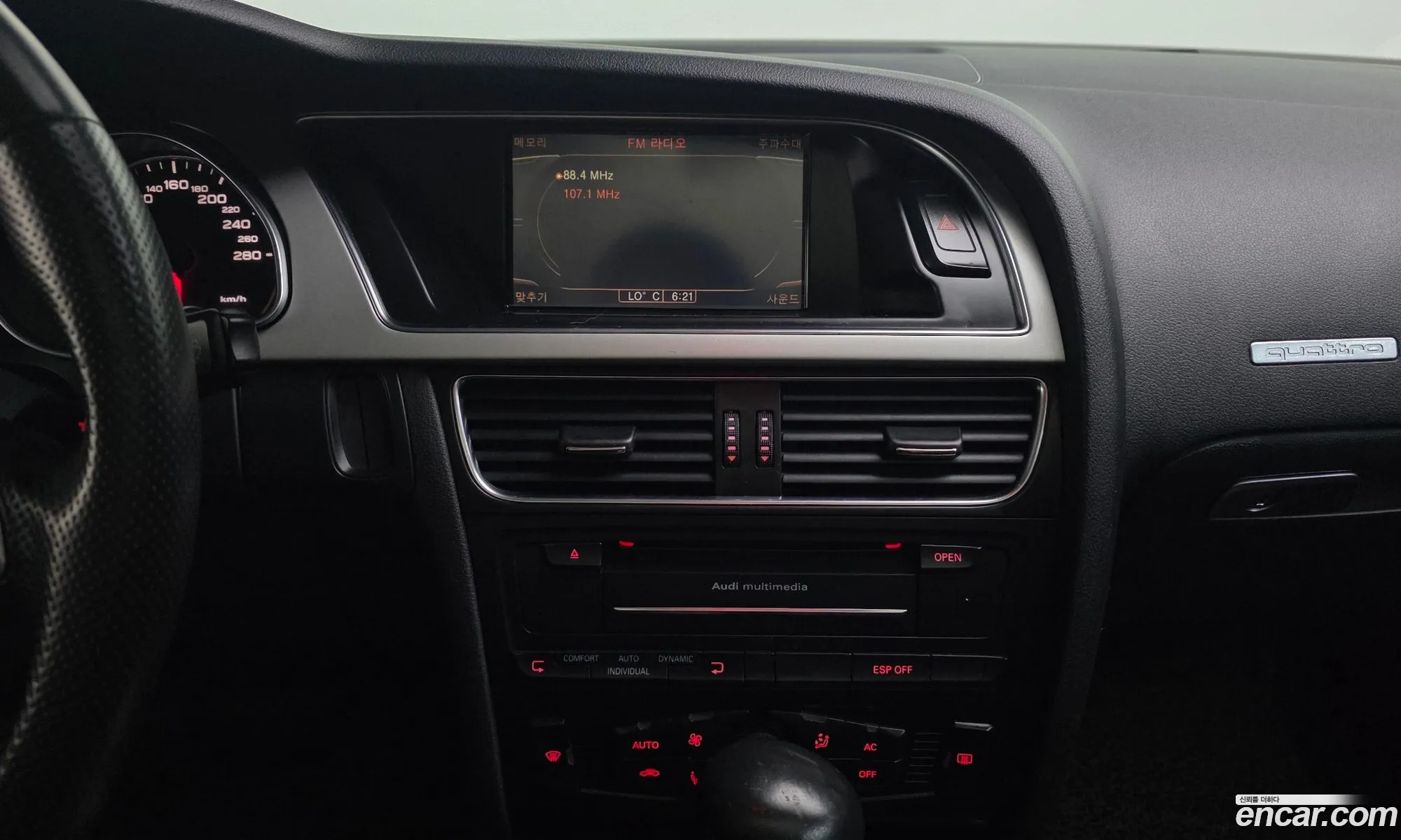 Audi A5 2010 WAUZZZ8T111111111 — 13