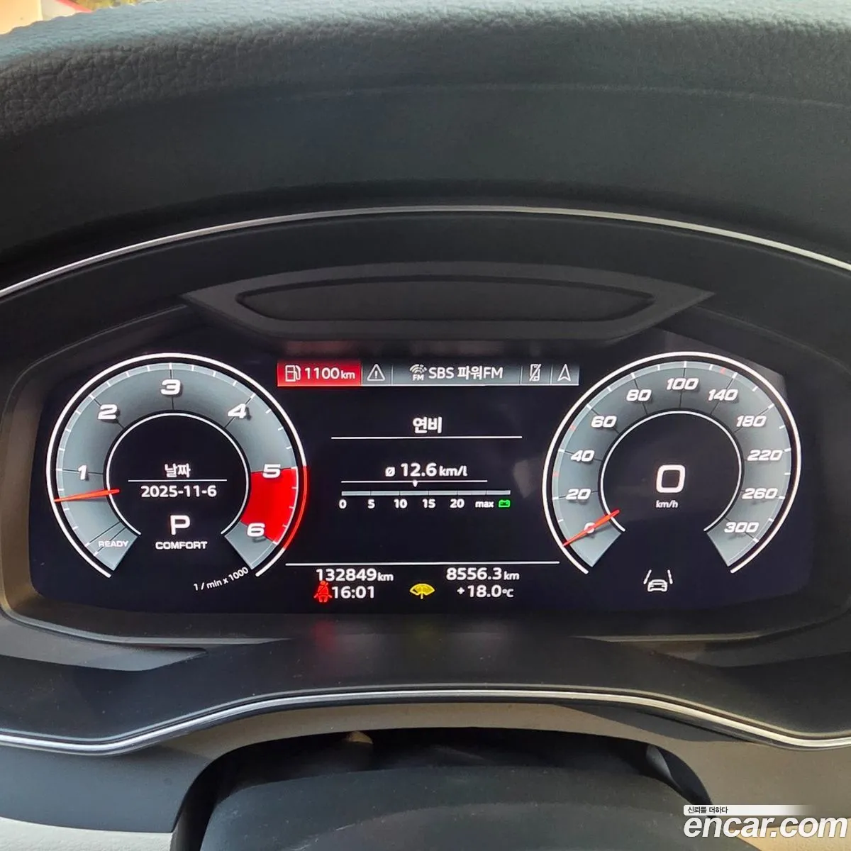Audi A6 2021 — 12