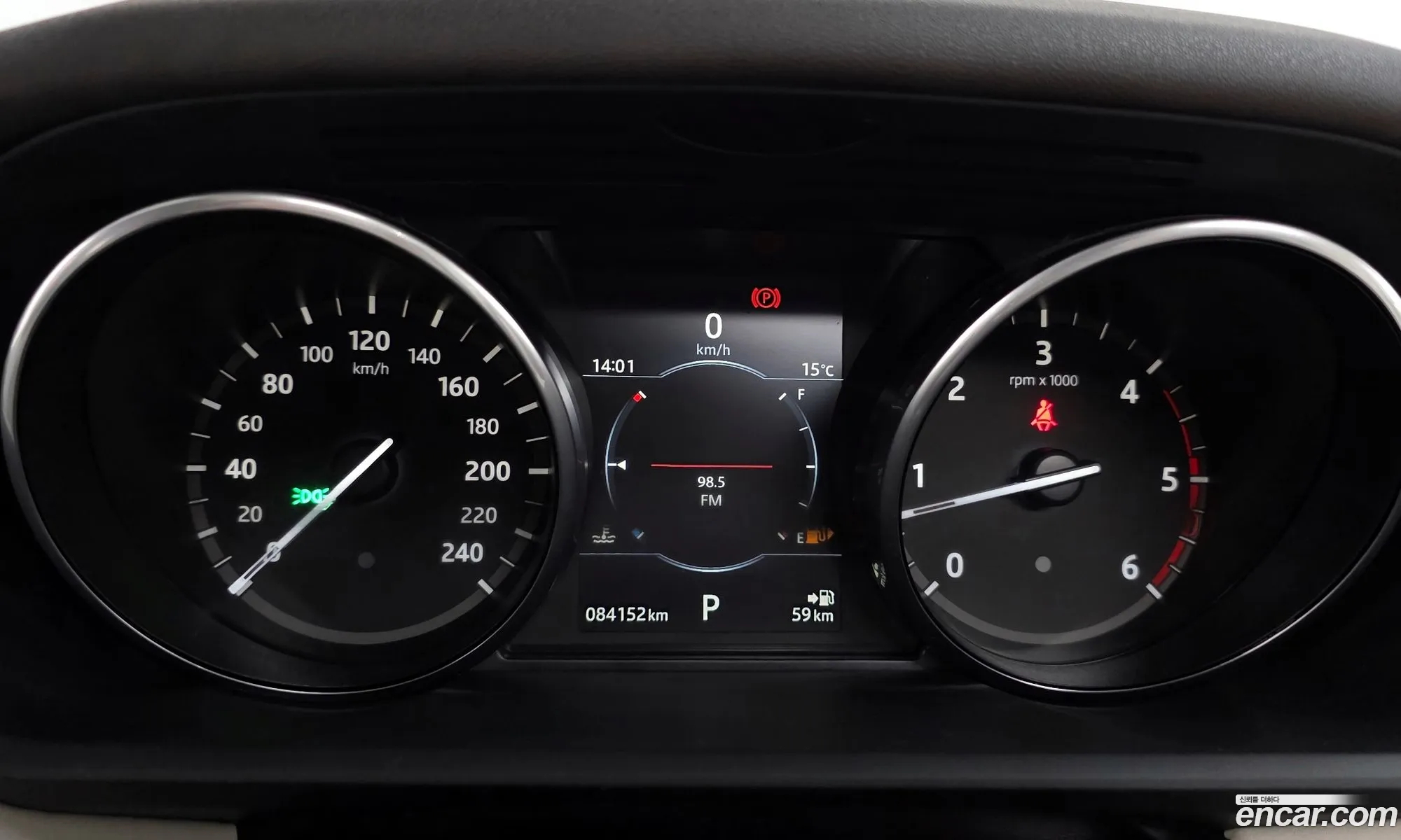 Land Rover Discovery 5 2017 SALRA2BK9HA033463 — 17