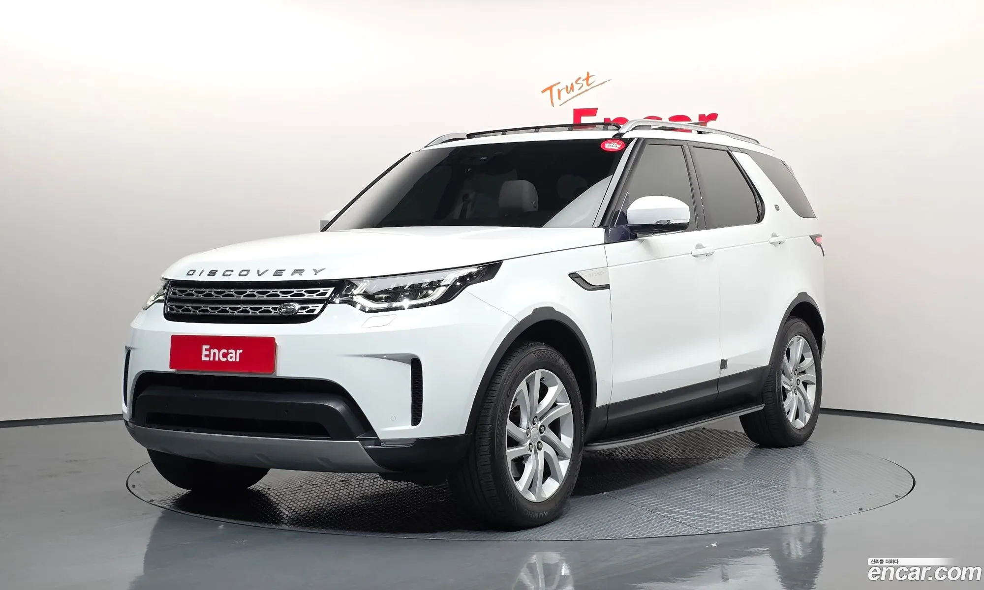 Land Rover Discovery 5 2017 SALRA2BK9HA033463 — 20