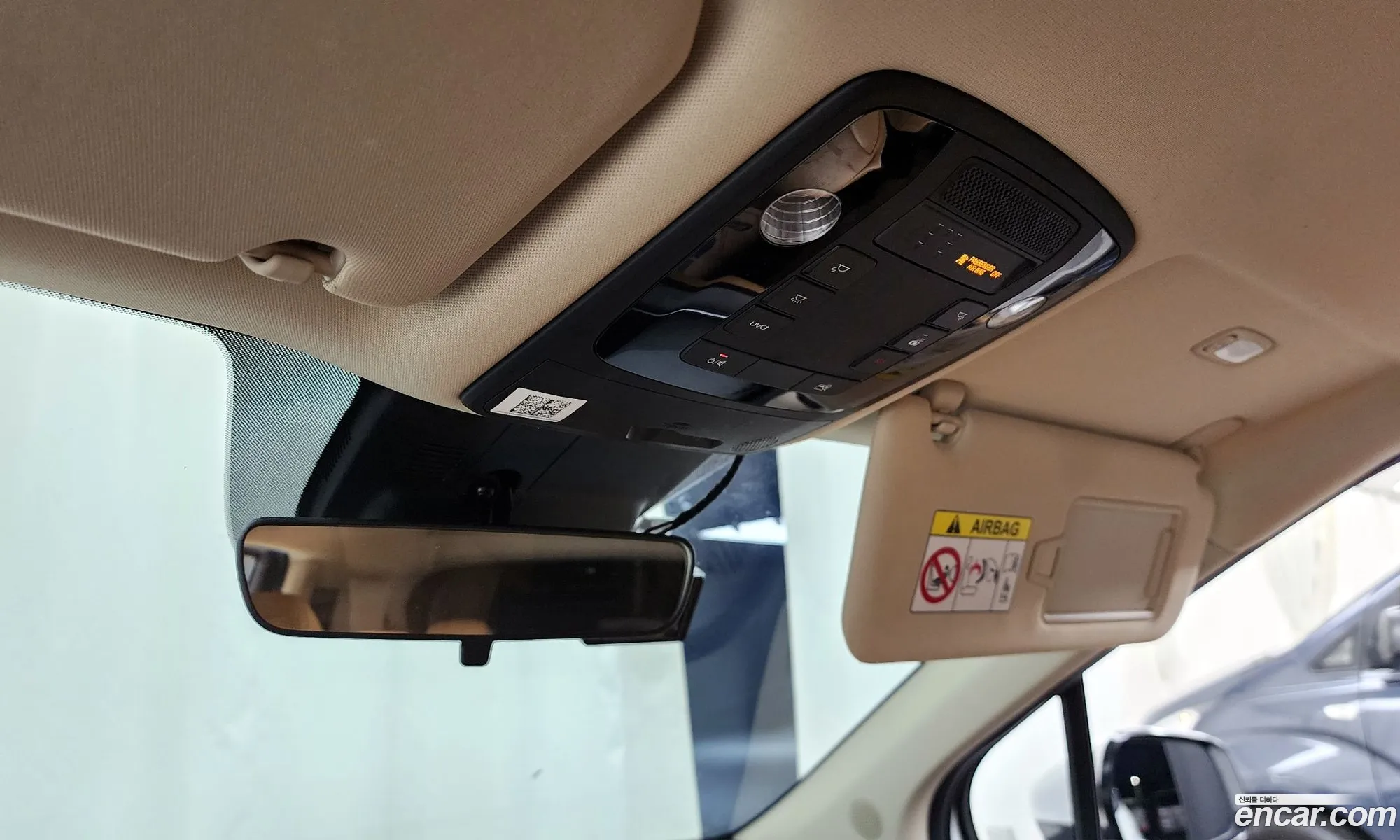 Kia Carnival 2020 KNANB81BBMS038524 — 9