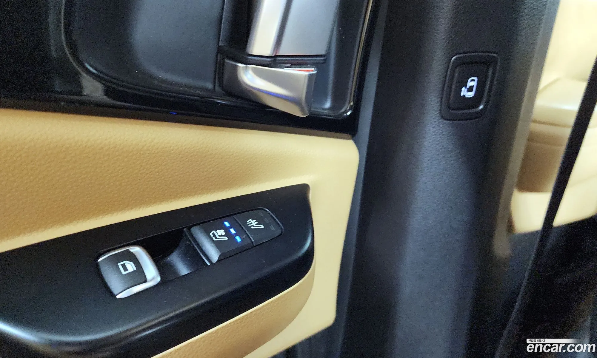 Kia Carnival 2020 KNANB81BBMS038524 — 20