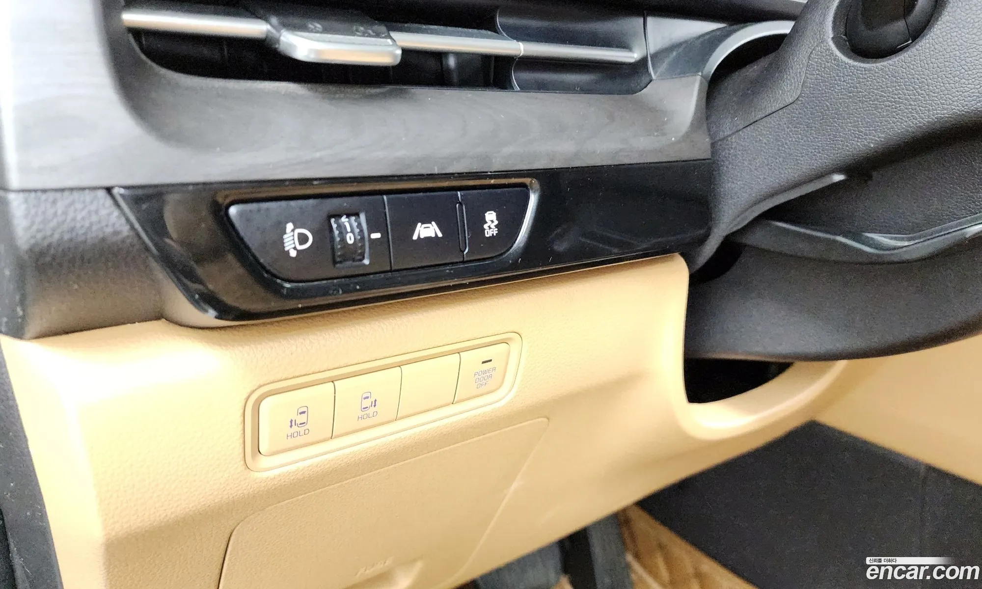 Kia Carnival 2020 KNANB81BBMS038524 — 18