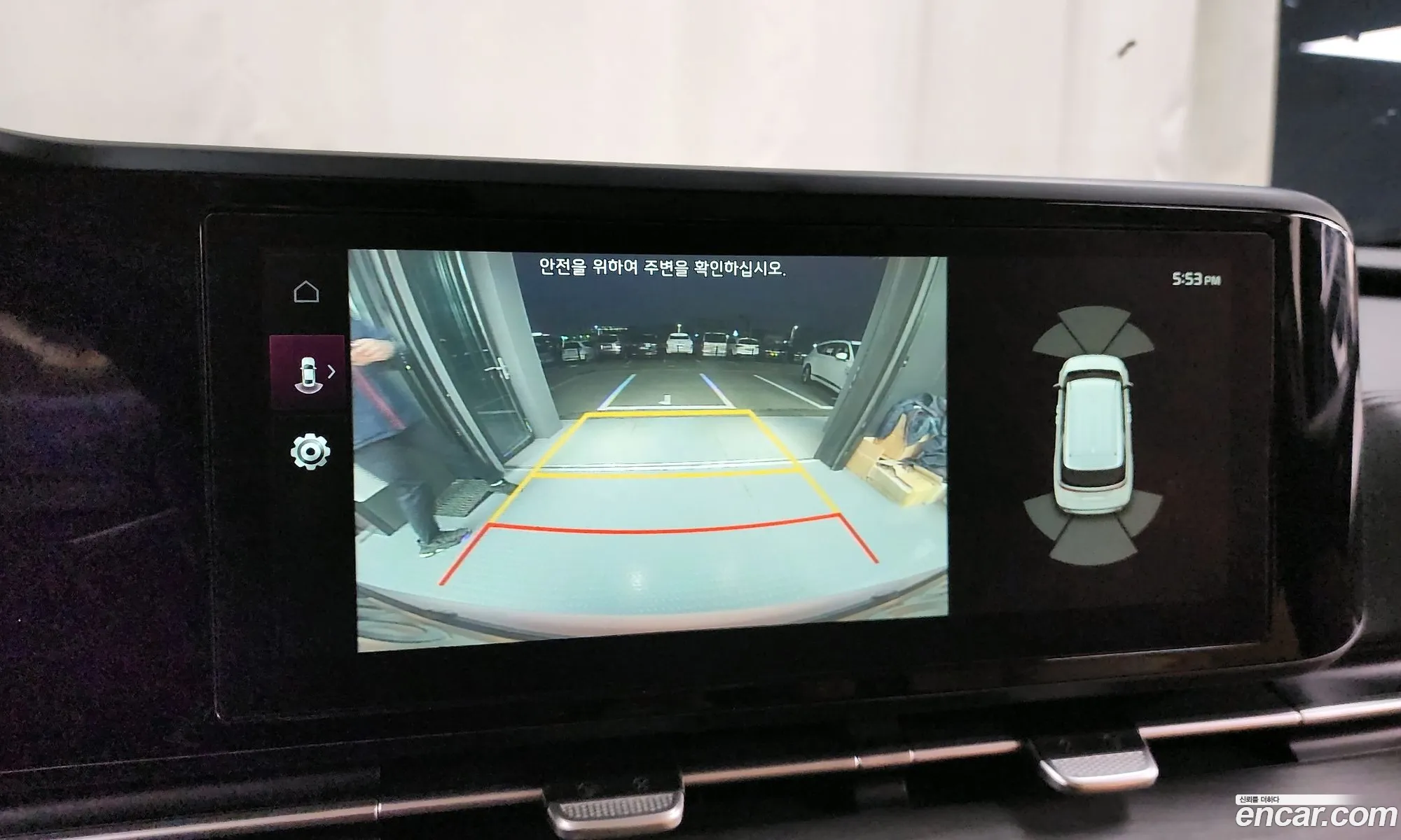 Kia Carnival 2020 KNANB81BBMS038524 — 14