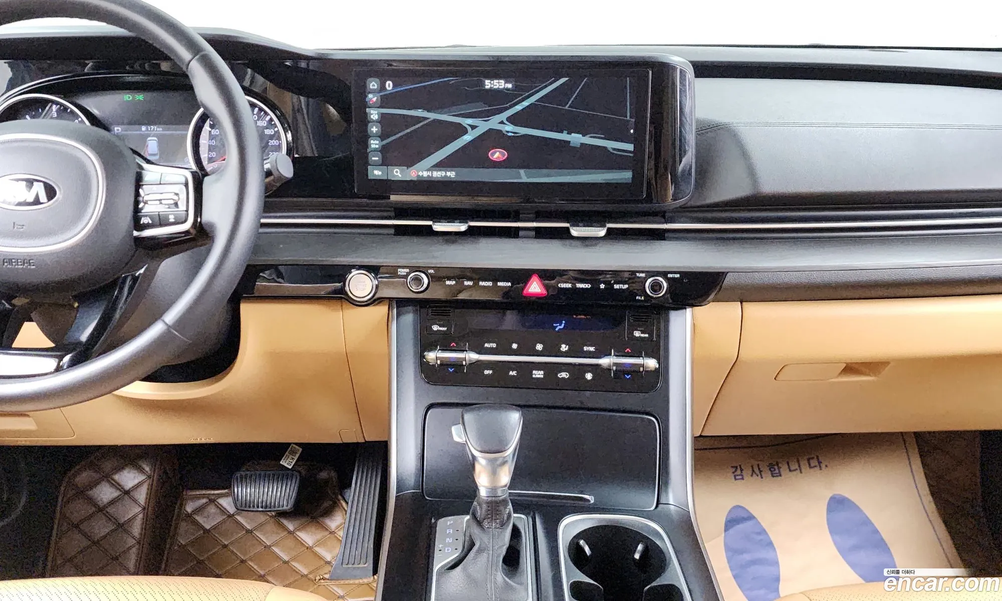 Kia Carnival 2020 KNANB81BBMS038524 — 16