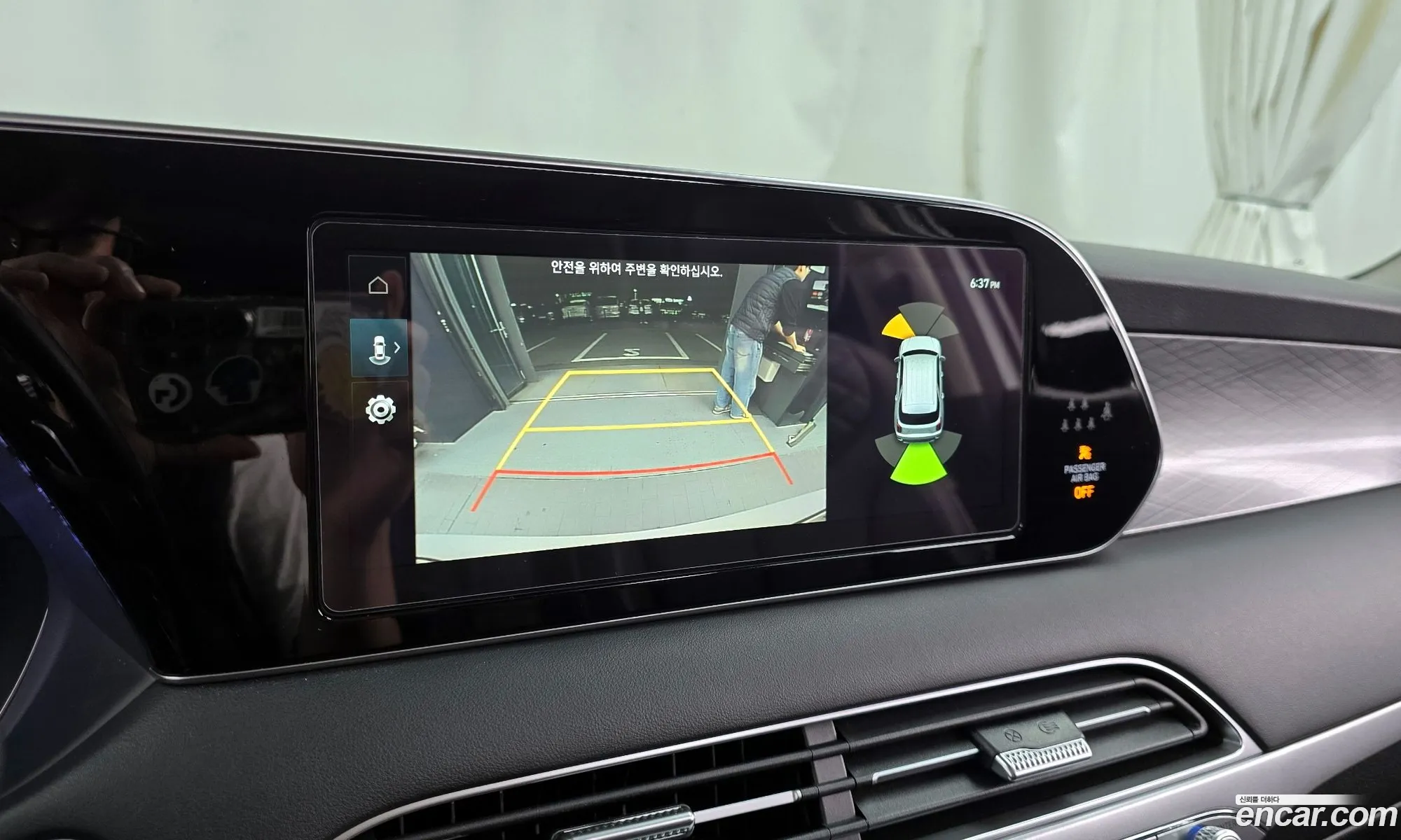 Hyundai Palisade 2020 KMHR381ADLU156231 — 10