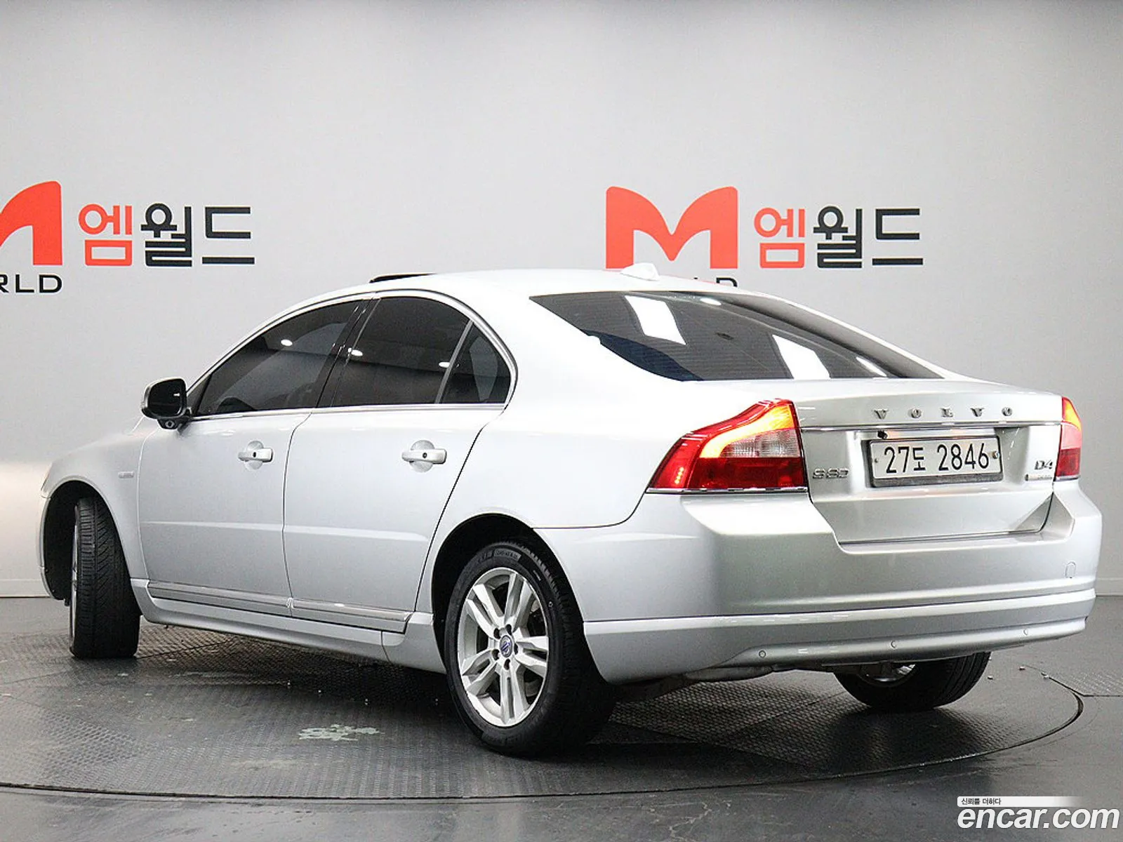 Volvo S80 2013 — 2