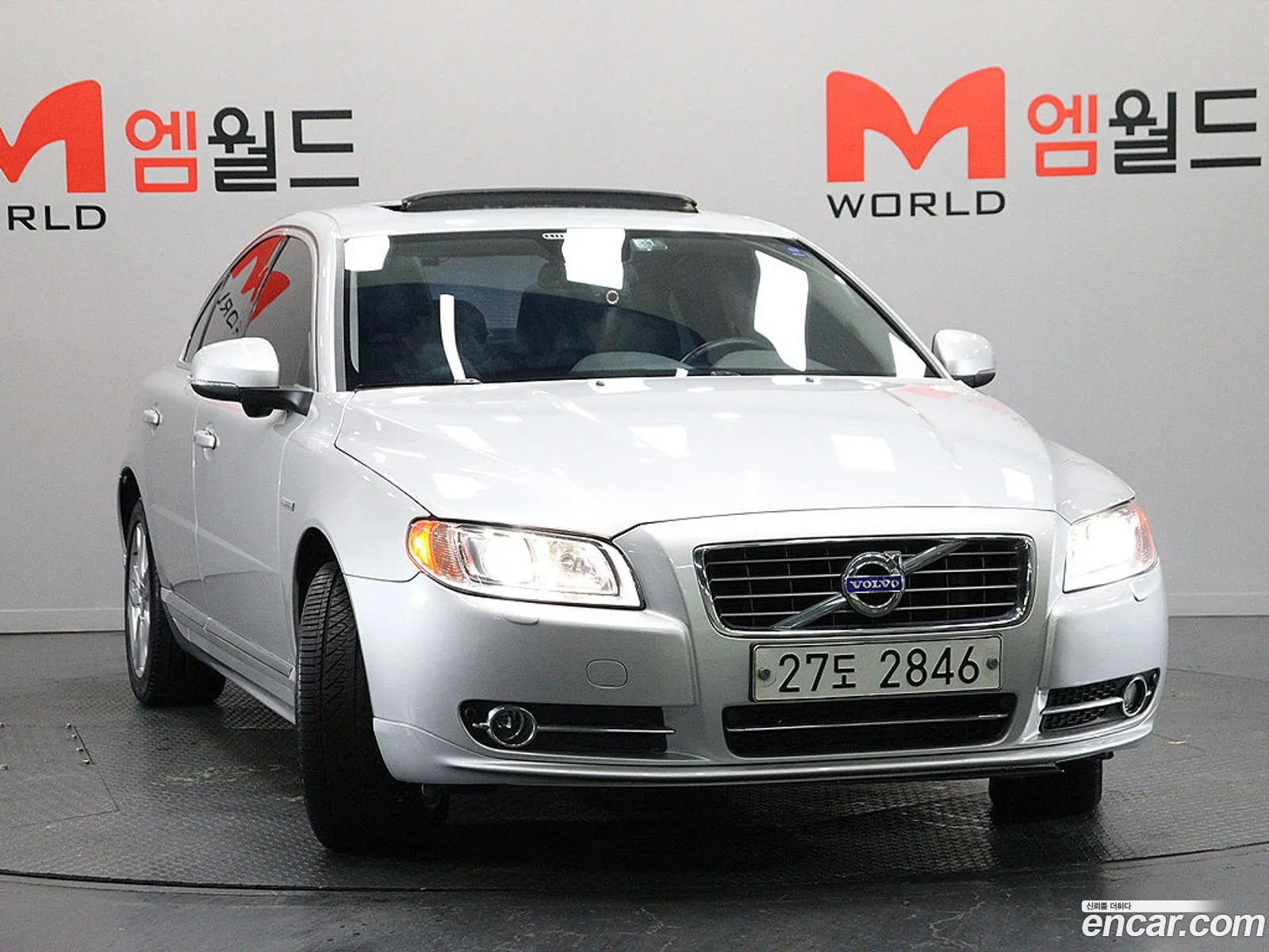Volvo S80 2013 — 13