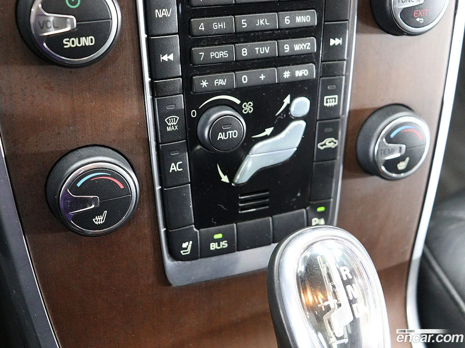 Volvo S80 2013 — 17