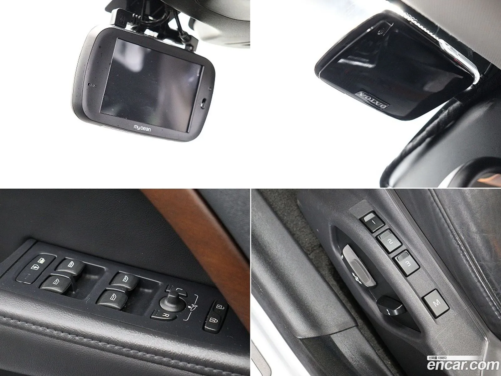 Volvo S80 2013 — 15