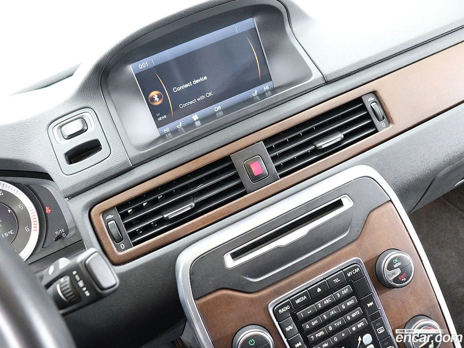 Volvo S80 2013 — 12