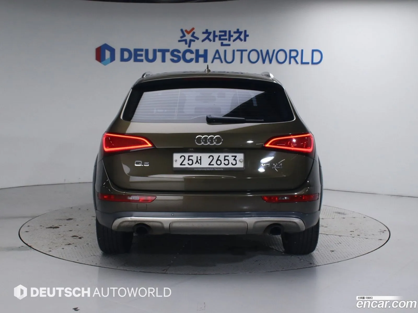 Audi Q5 2015 — 16