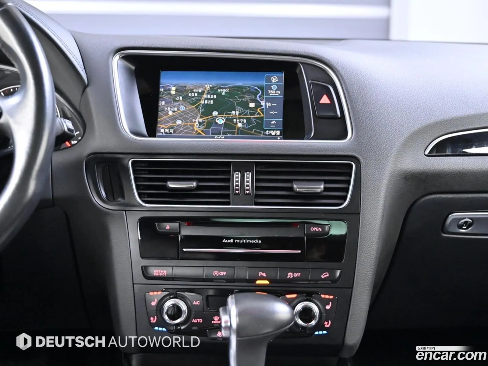 Audi Q5 2015 — 8