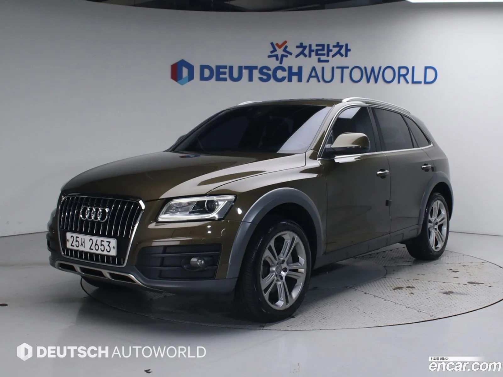 Audi Q5 2015 — 20