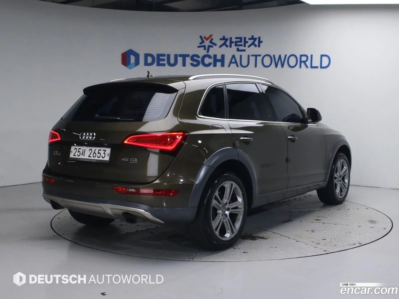 Audi Q5 2015 — 6