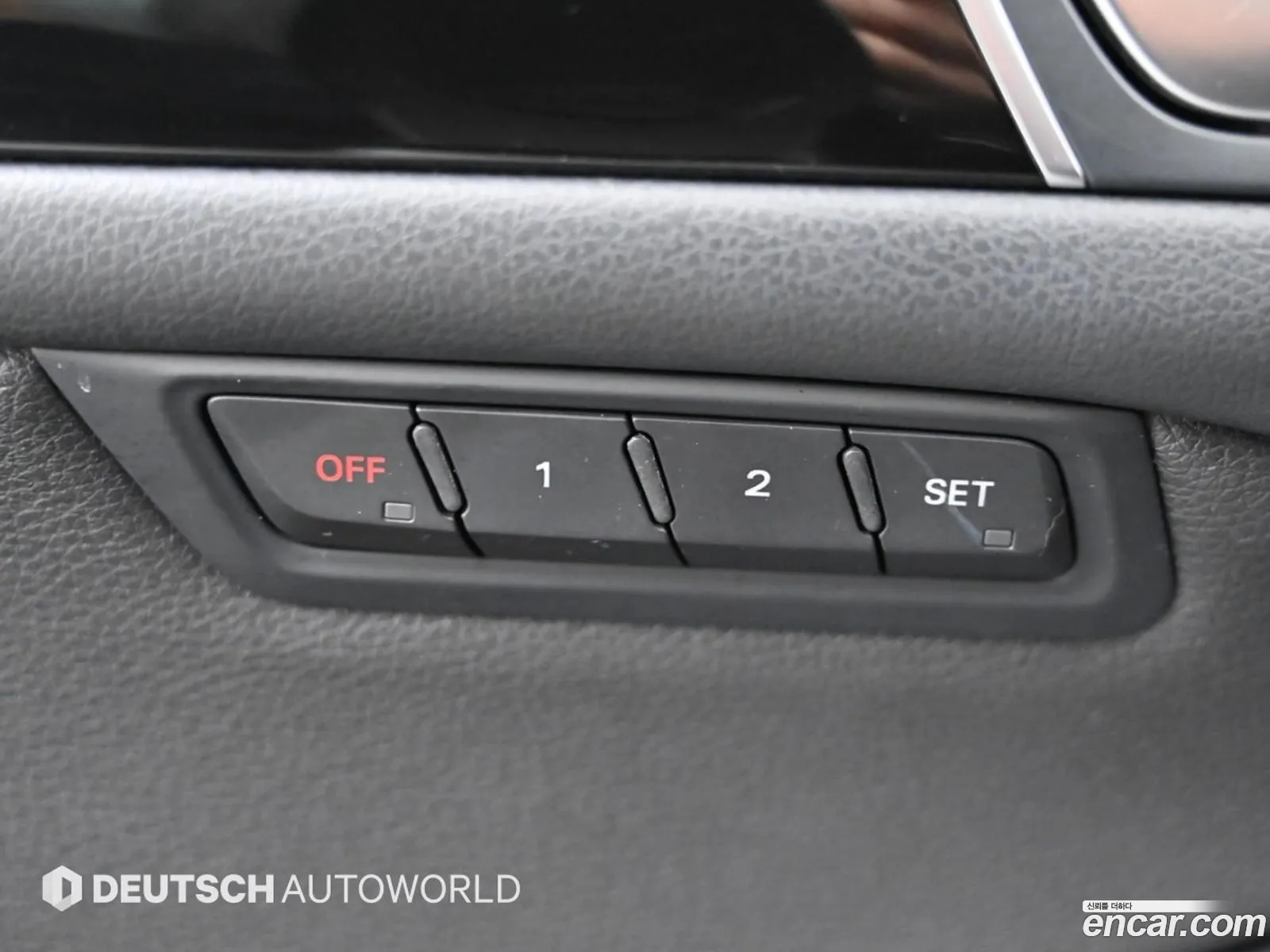 Audi Q5 2015 — 14