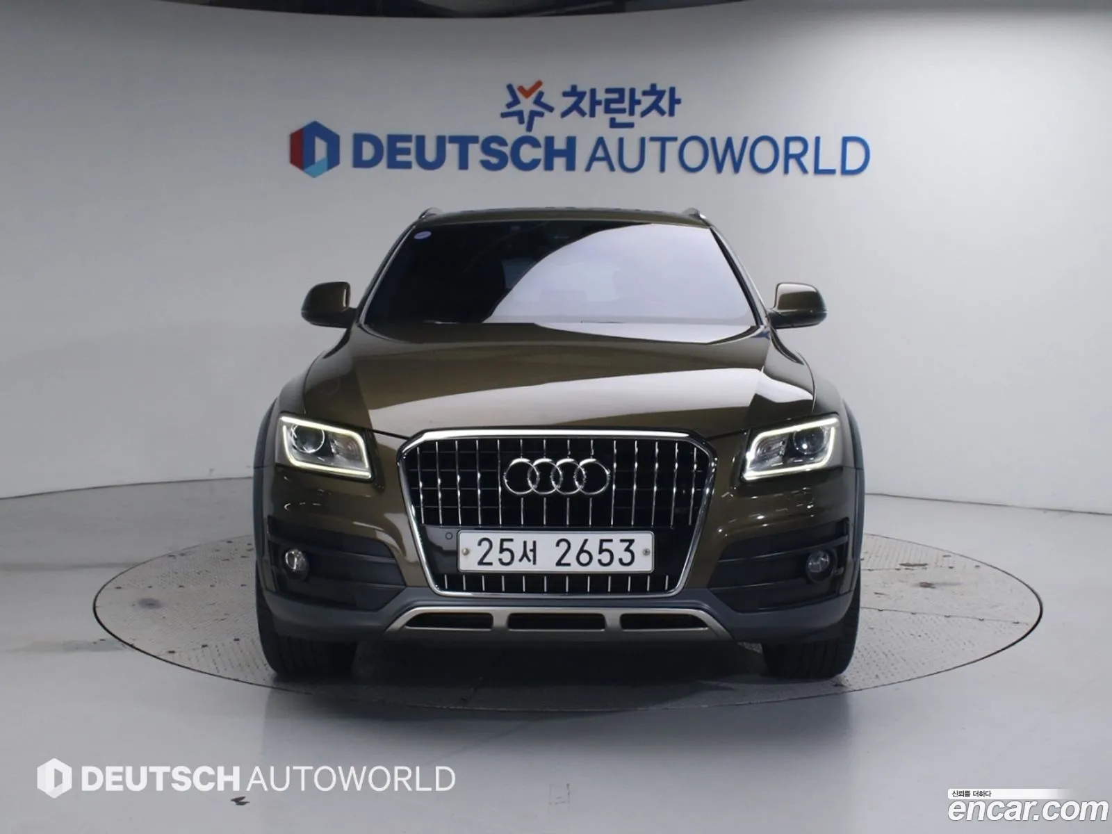 Audi Q5 2015 — 5