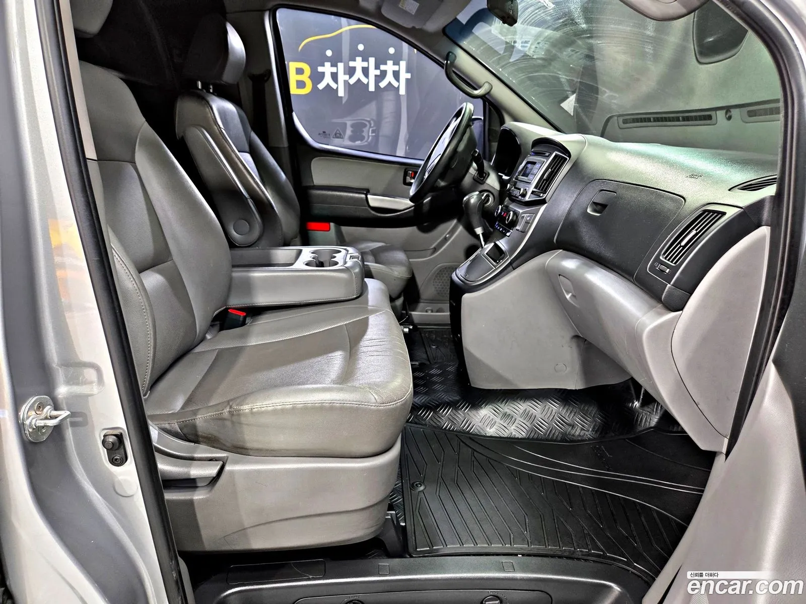 Hyundai Grand Starex 2016 — 11