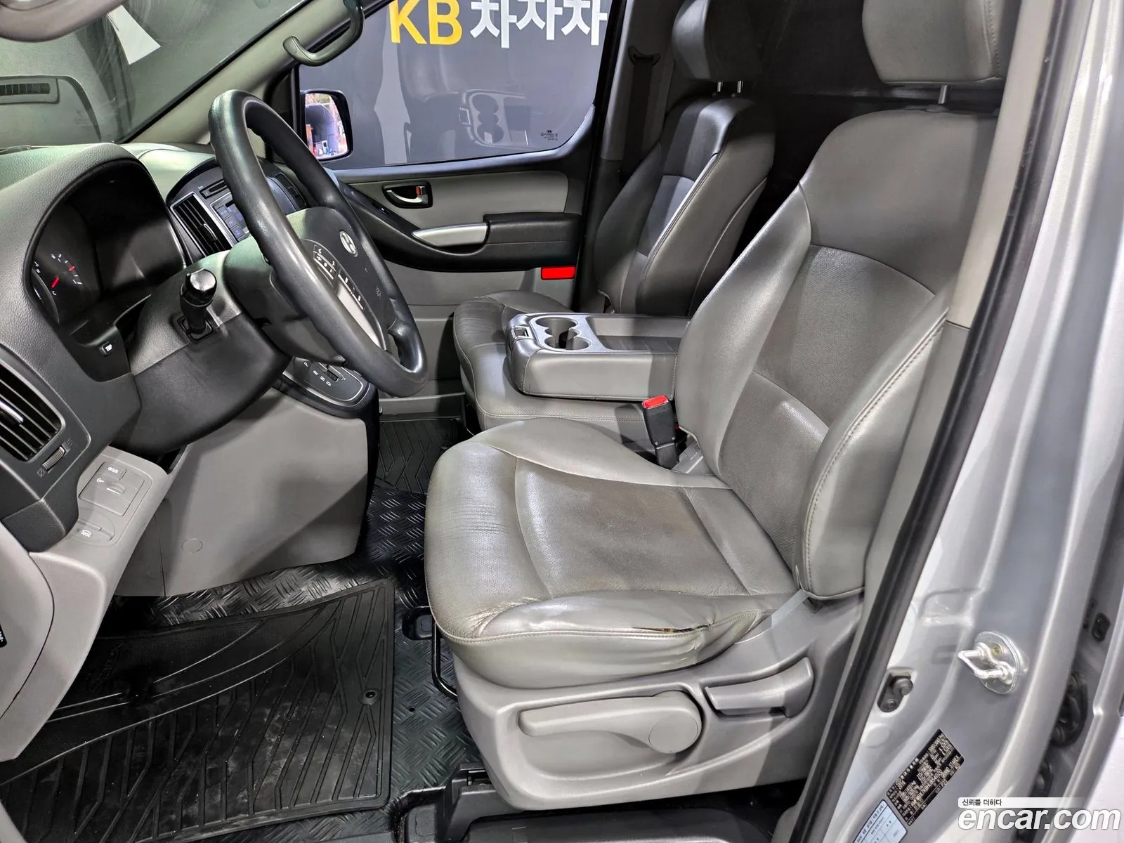 Hyundai Grand Starex 2016 — 15