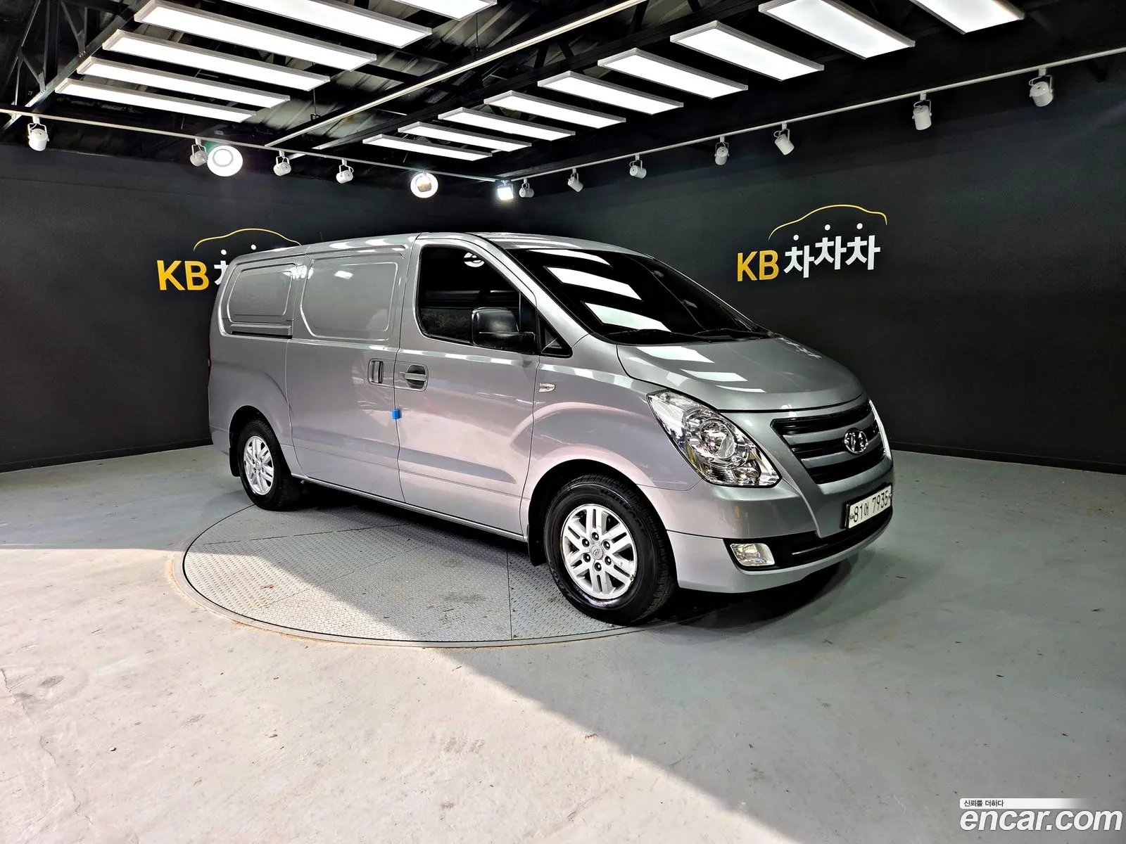 Hyundai Grand Starex 2016 — 13